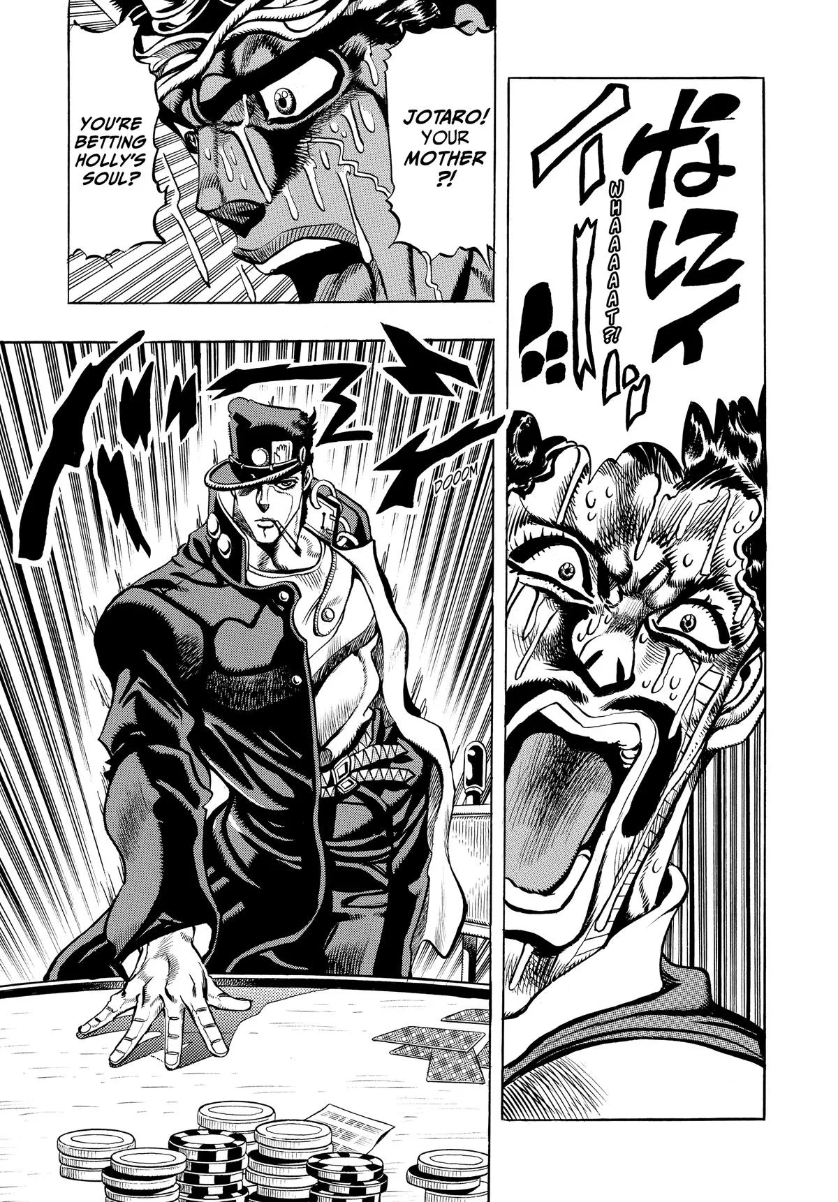 JoJo's Bizarre Adventure - Chapter 216 - Page 7