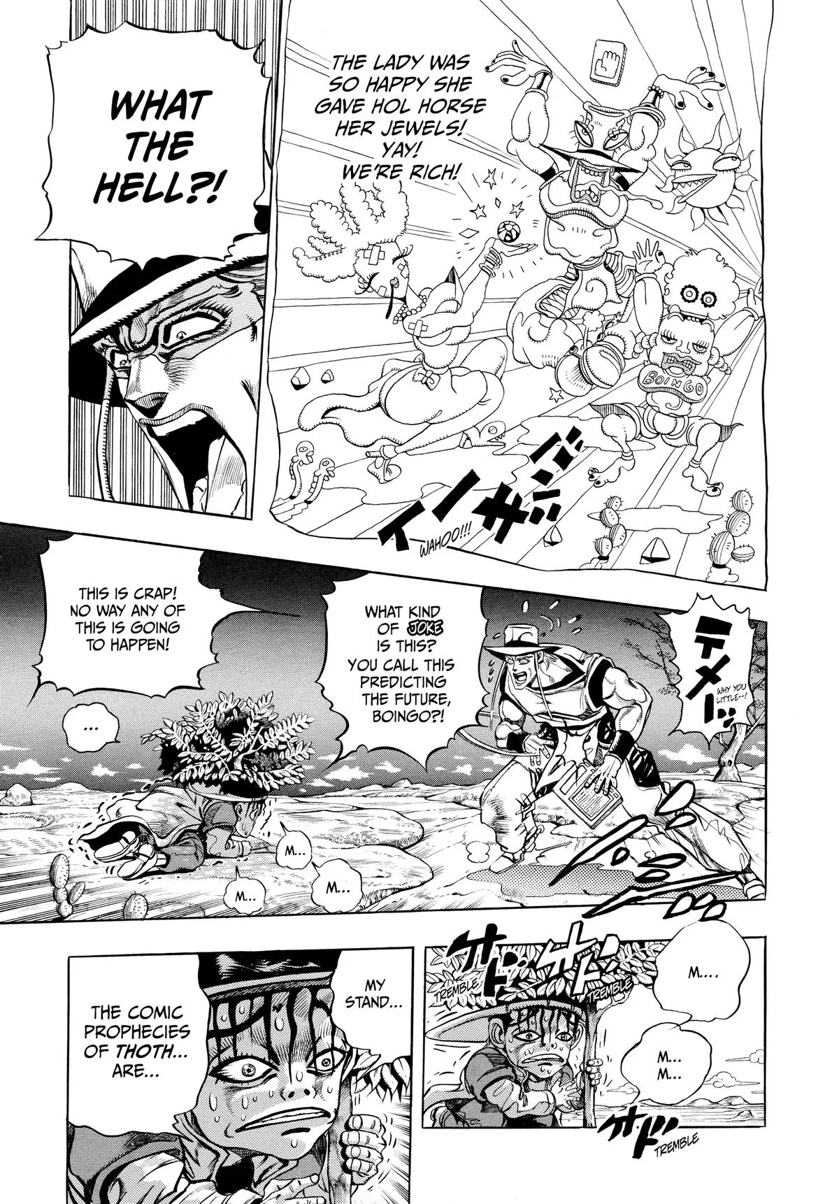 JoJo's Bizarre Adventure - Chapter 217 - Page 16