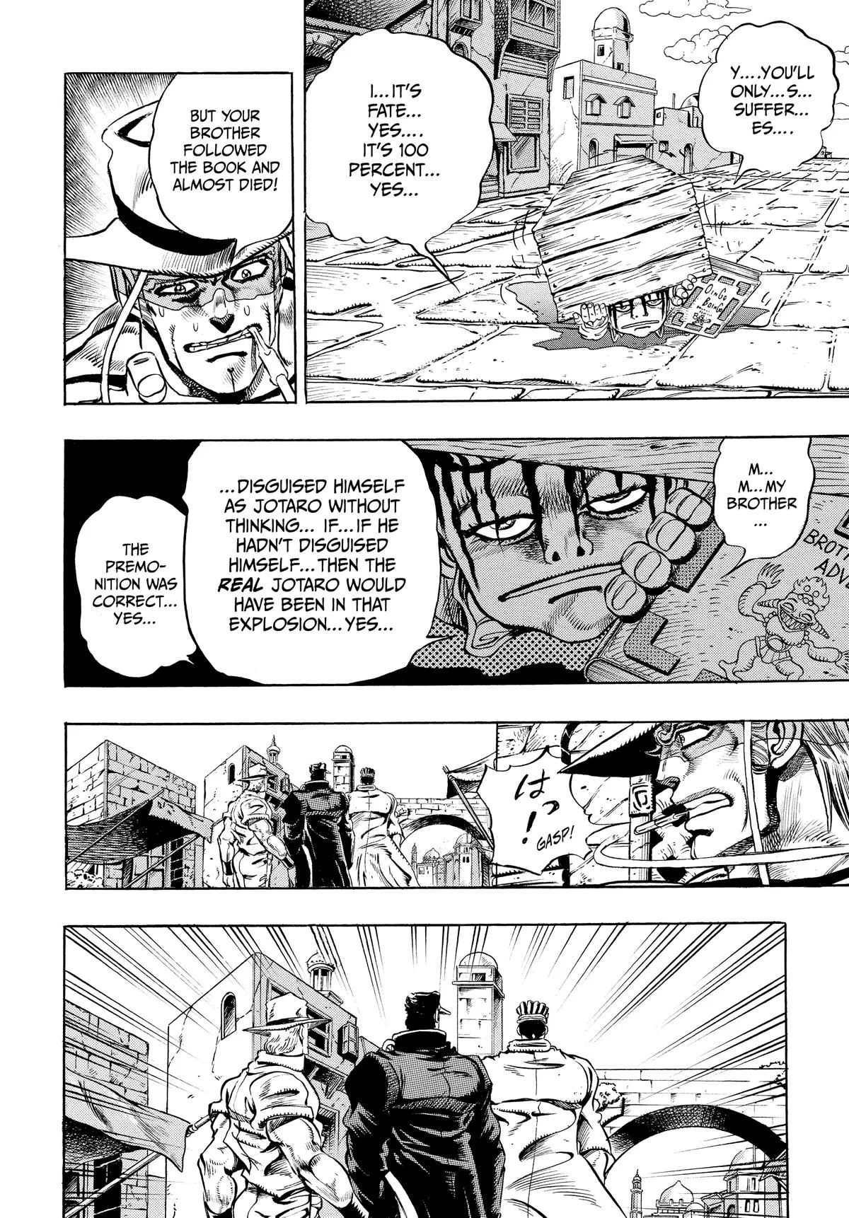 JoJo's Bizarre Adventure - Chapter 218 - Page 11