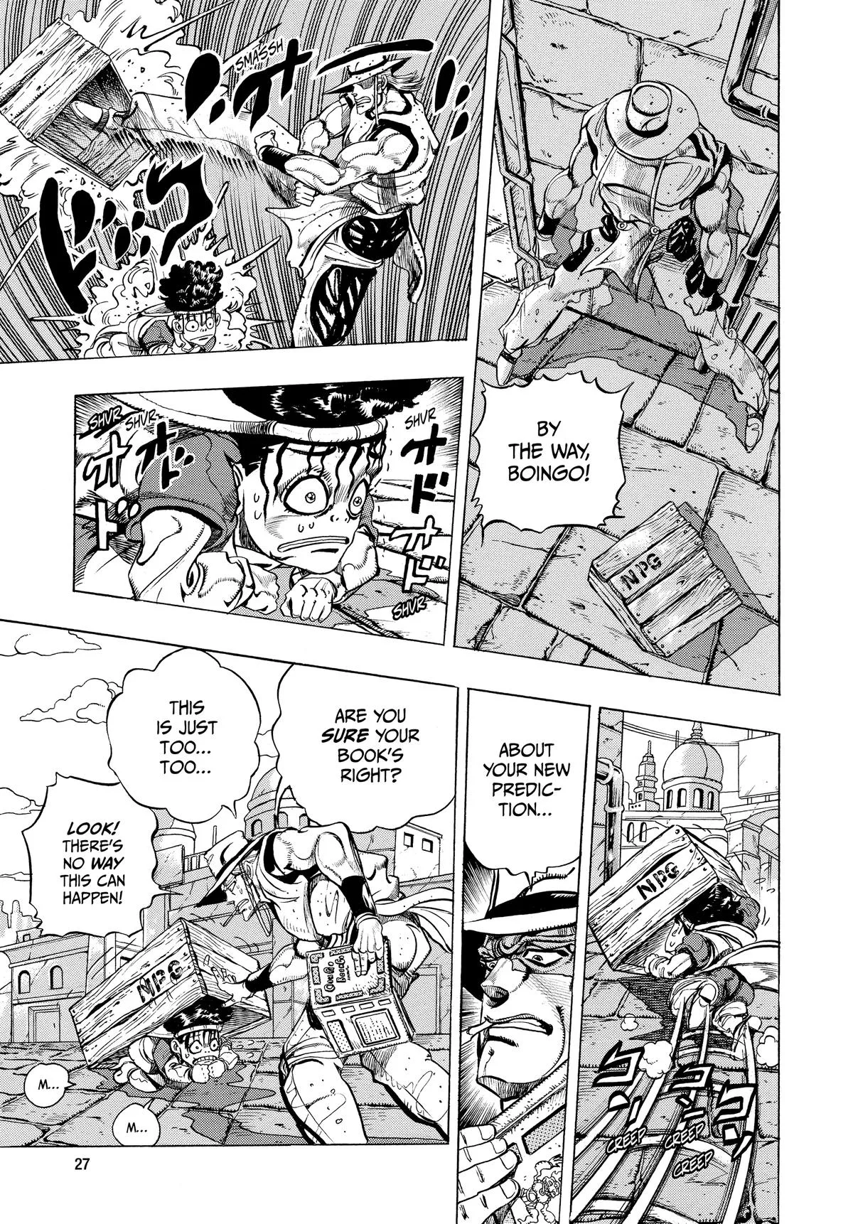 JoJo's Bizarre Adventure - Chapter 218 - Page 5