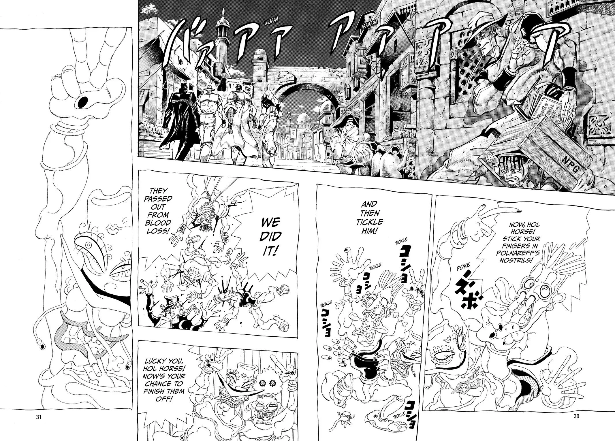 JoJo's Bizarre Adventure - Chapter 218 - Page 8