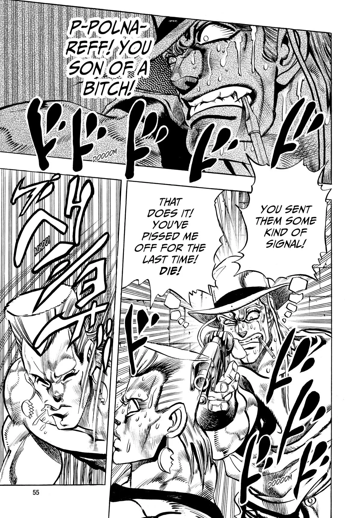 JoJo's Bizarre Adventure - Chapter 219 - Page 11