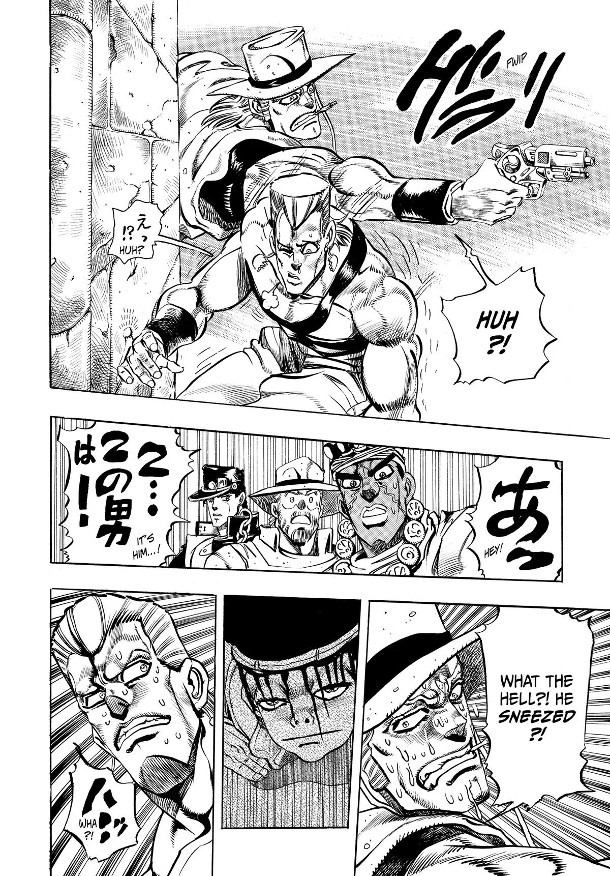 JoJo's Bizarre Adventure - Chapter 219 - Page 12