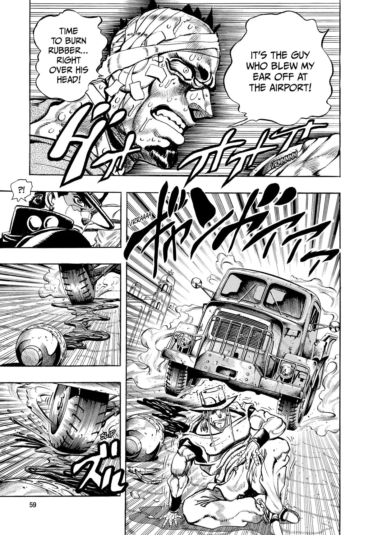 JoJo's Bizarre Adventure - Chapter 219 - Page 15