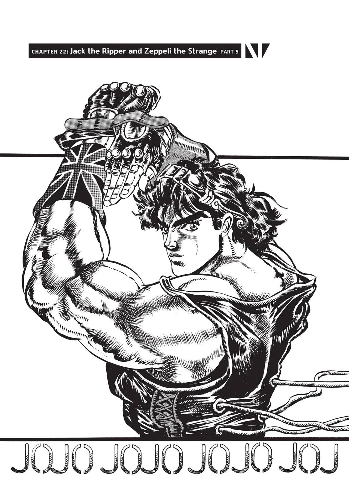 JoJo's Bizarre Adventure - Chapter 22 - Page 1