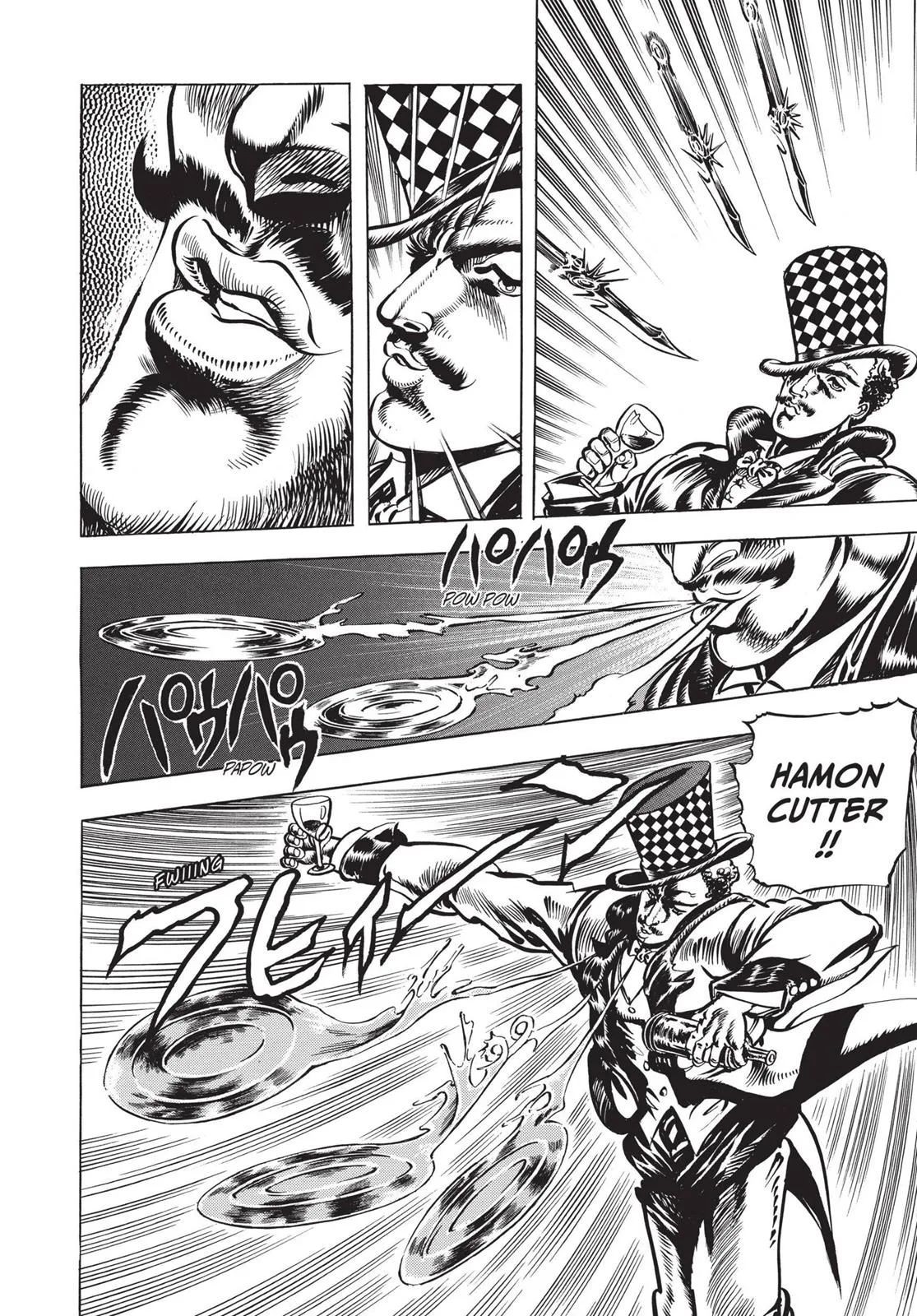 JoJo's Bizarre Adventure - Chapter 22 - Page 13