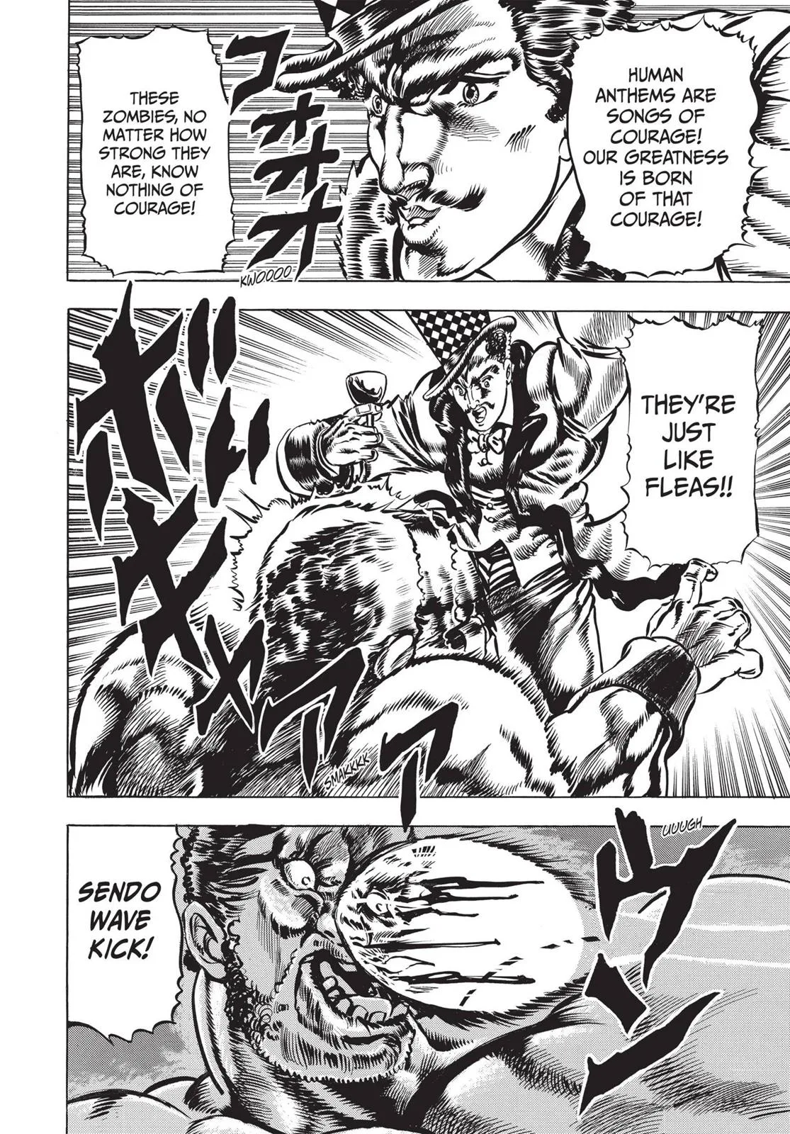 JoJo's Bizarre Adventure - Chapter 22 - Page 17