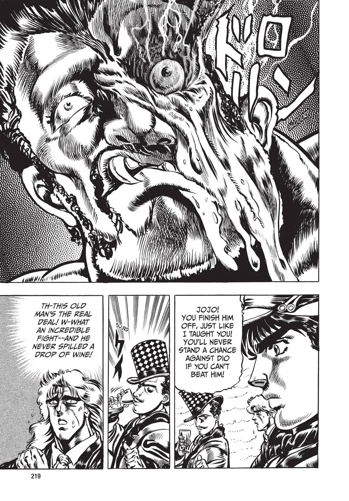 JoJo's Bizarre Adventure - Chapter 22 - Page 18