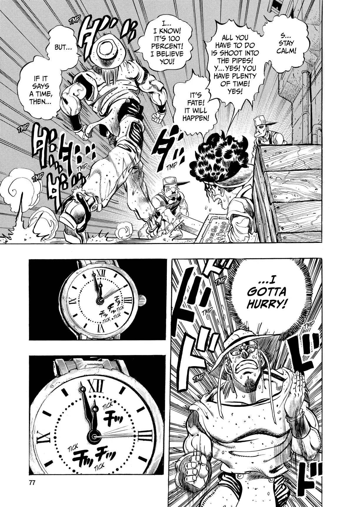 JoJo's Bizarre Adventure - Chapter 220 - Page 14