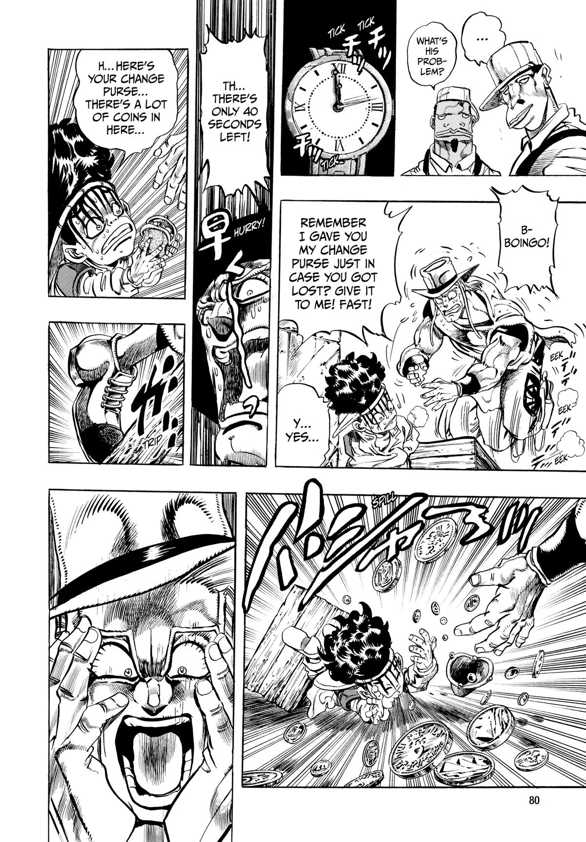 JoJo's Bizarre Adventure - Chapter 220 - Page 17