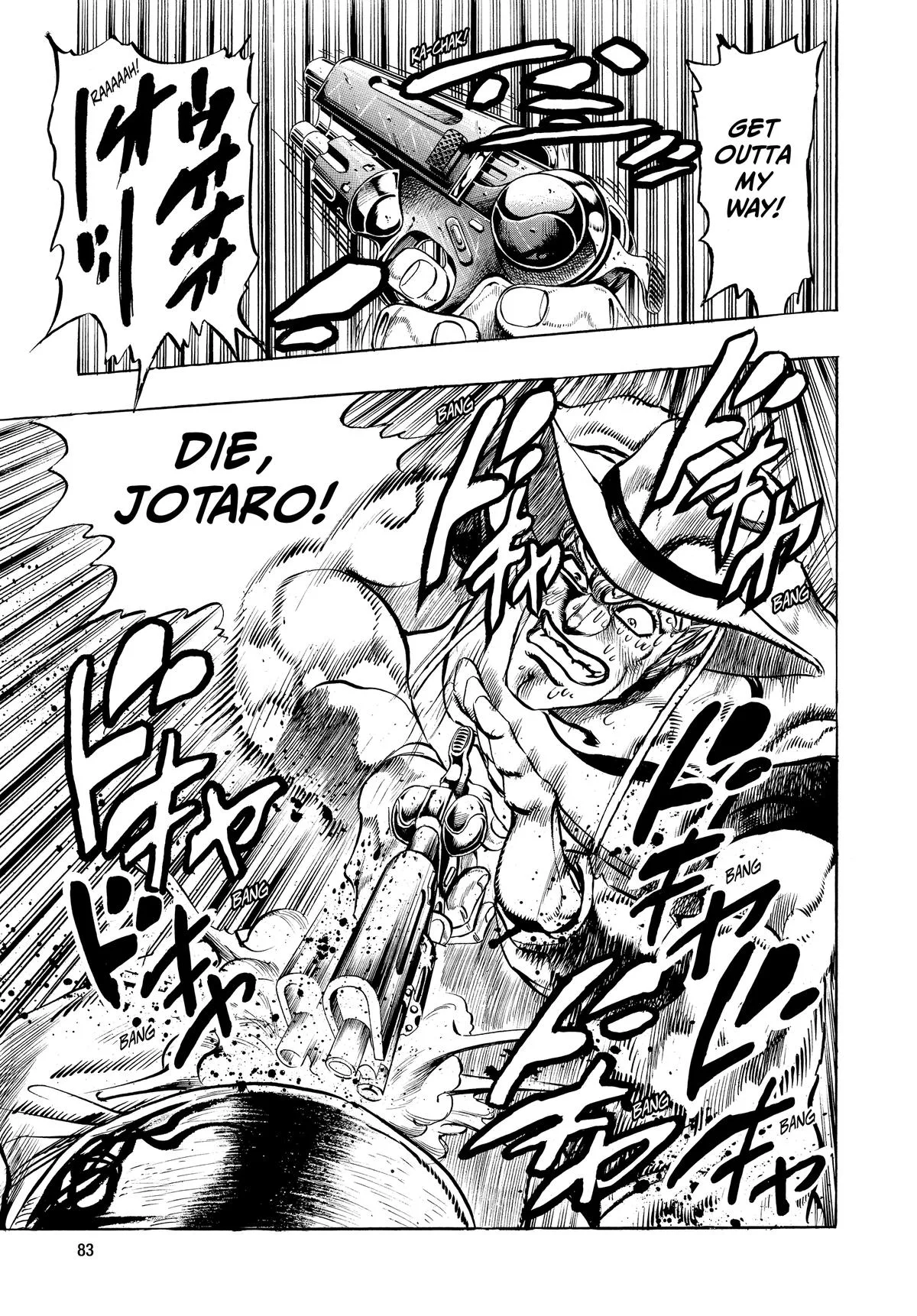 JoJo's Bizarre Adventure - Chapter 220 - Page 20