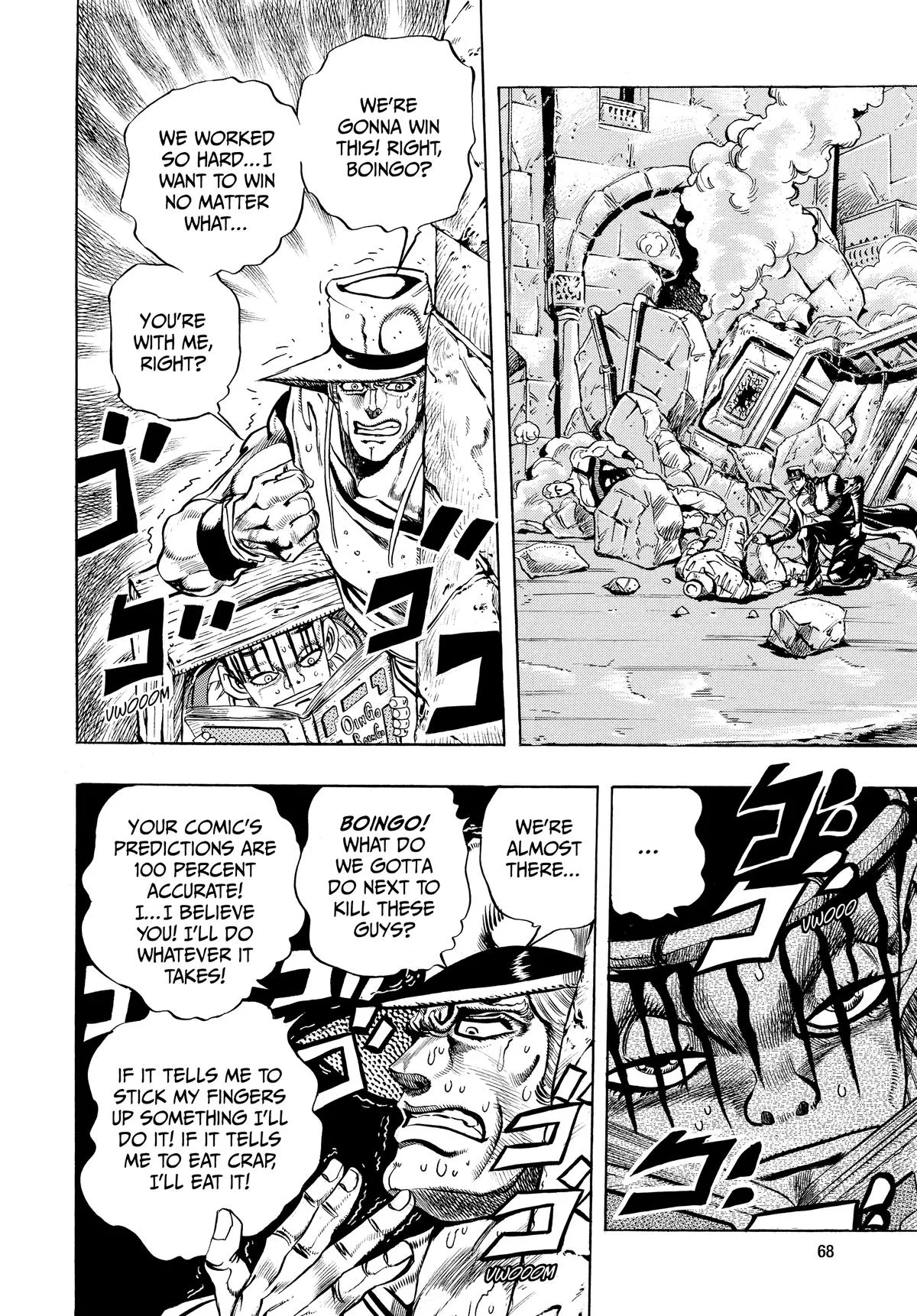 JoJo's Bizarre Adventure - Chapter 220 - Page 5