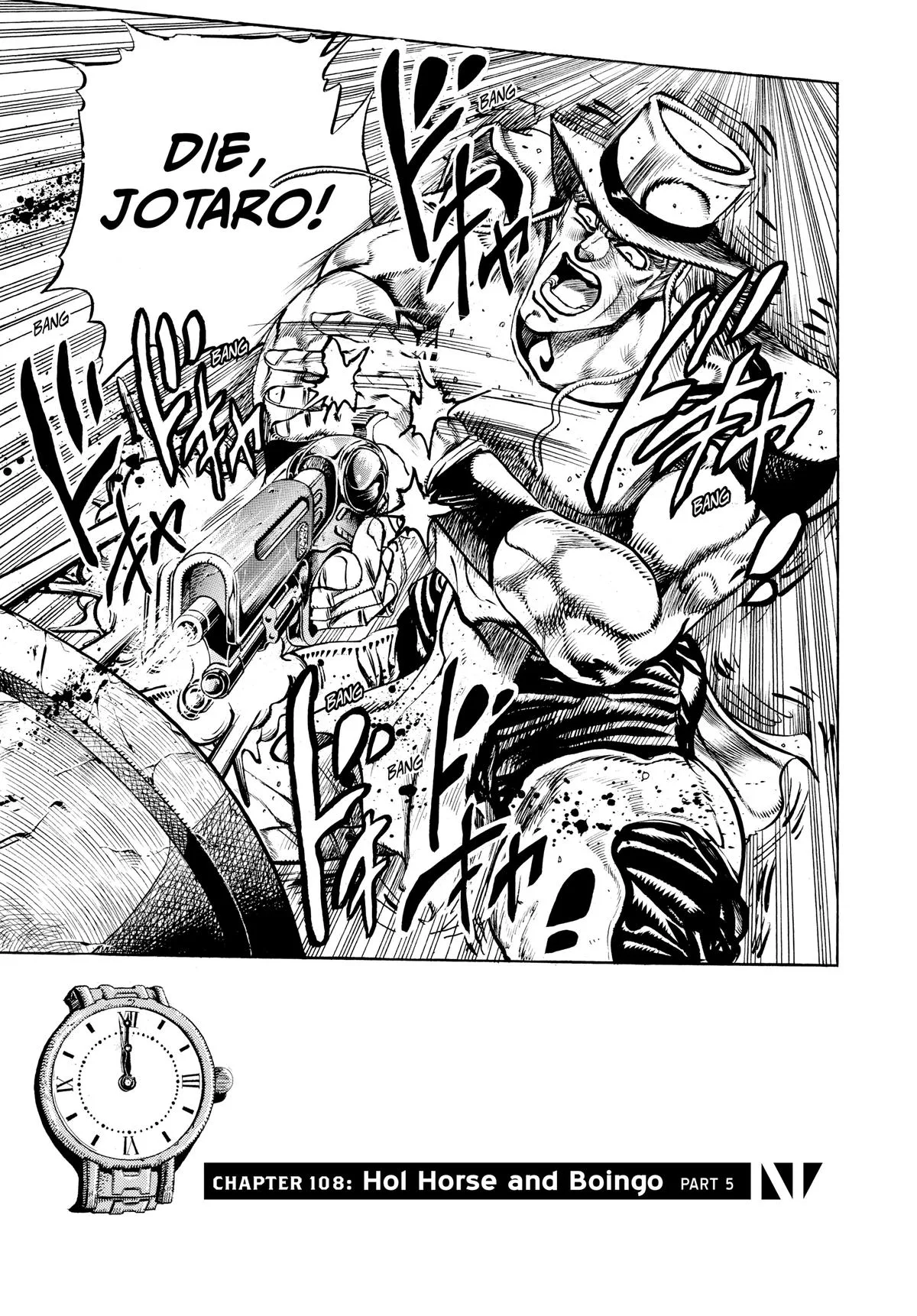 JoJo's Bizarre Adventure - Chapter 221 - Page 1