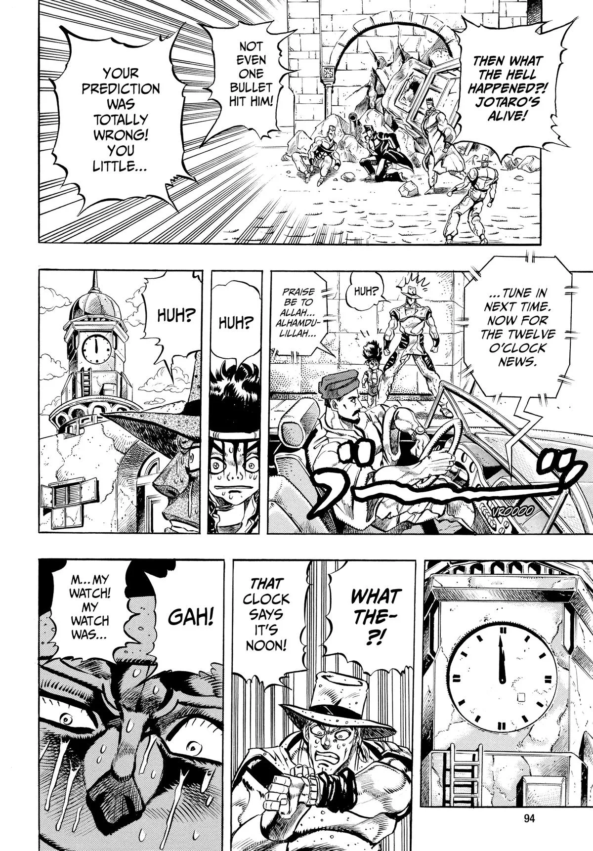 JoJo's Bizarre Adventure - Chapter 221 - Page 10