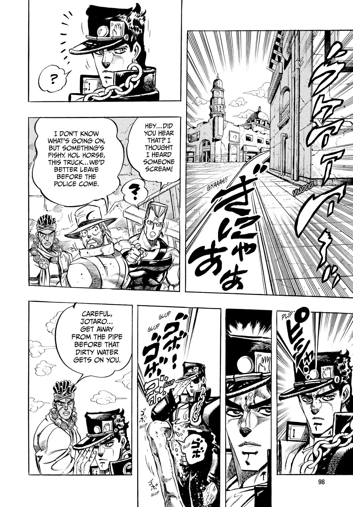 JoJo's Bizarre Adventure - Chapter 221 - Page 14
