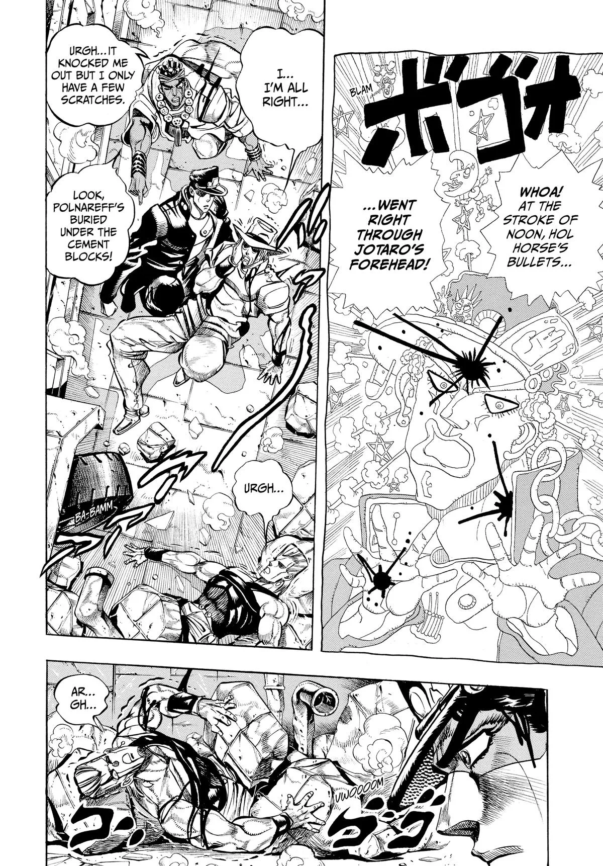 JoJo's Bizarre Adventure - Chapter 221 - Page 2