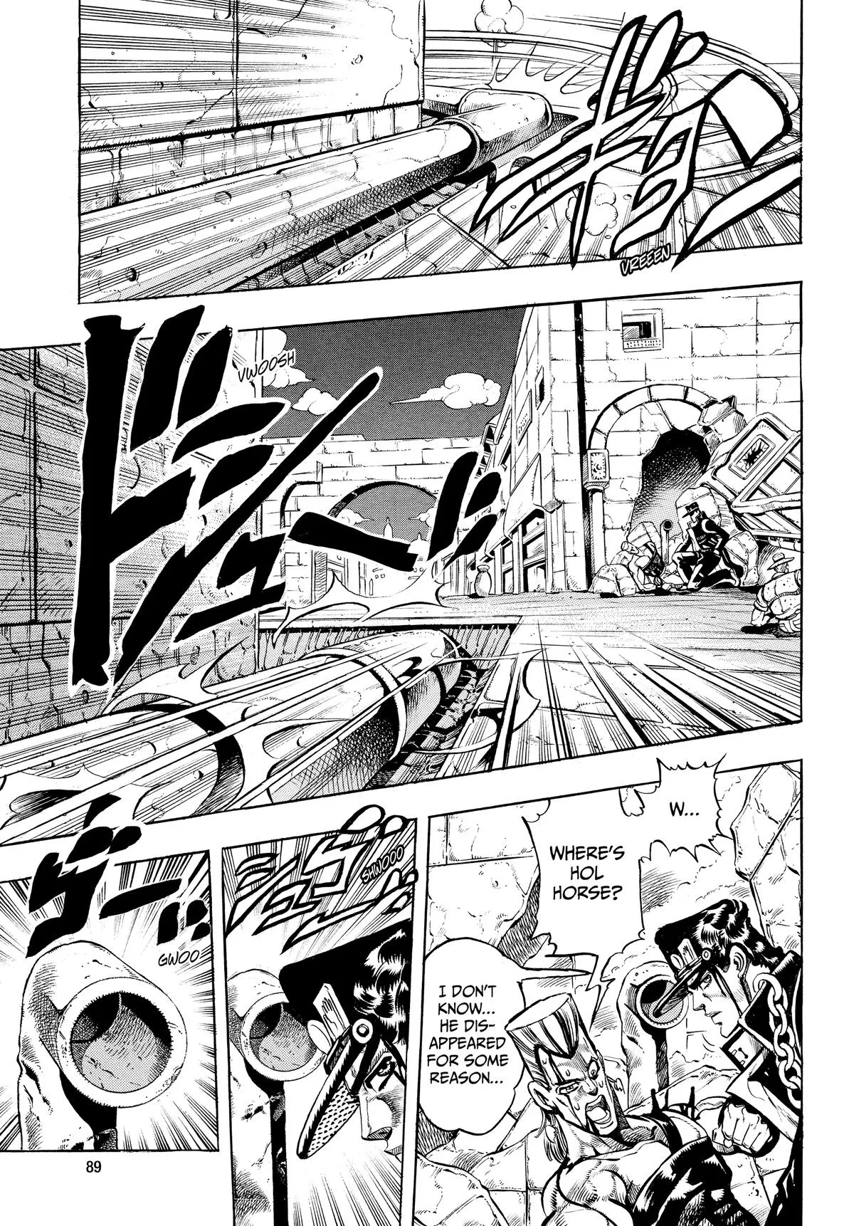 JoJo's Bizarre Adventure - Chapter 221 - Page 5