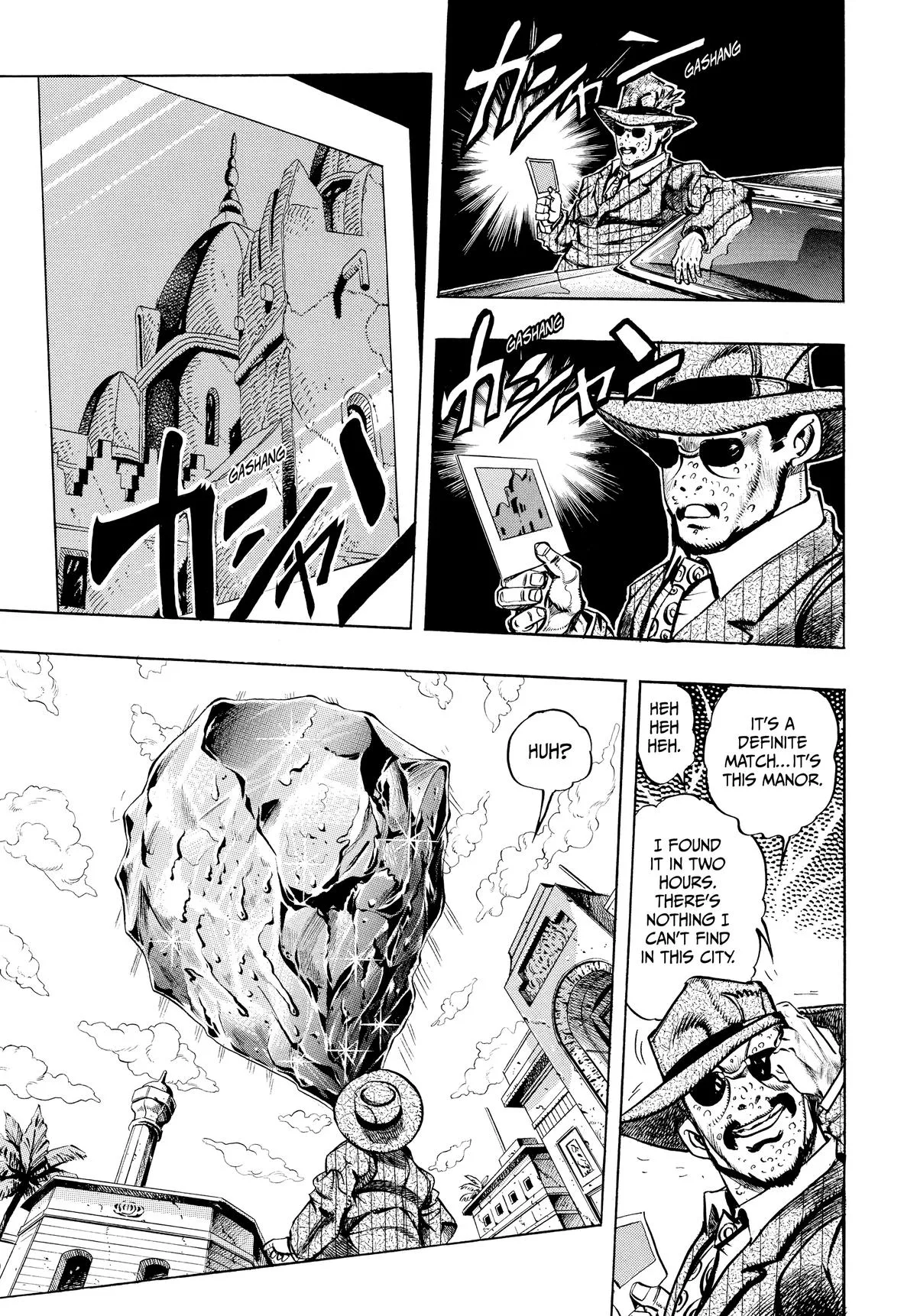 JoJo's Bizarre Adventure - Chapter 222 - Page 17