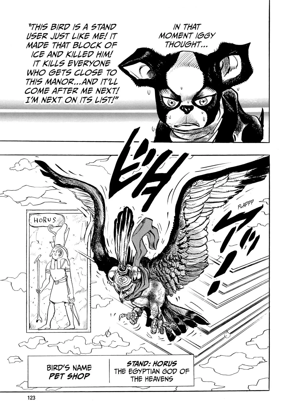 JoJo's Bizarre Adventure - Chapter 222 - Page 19