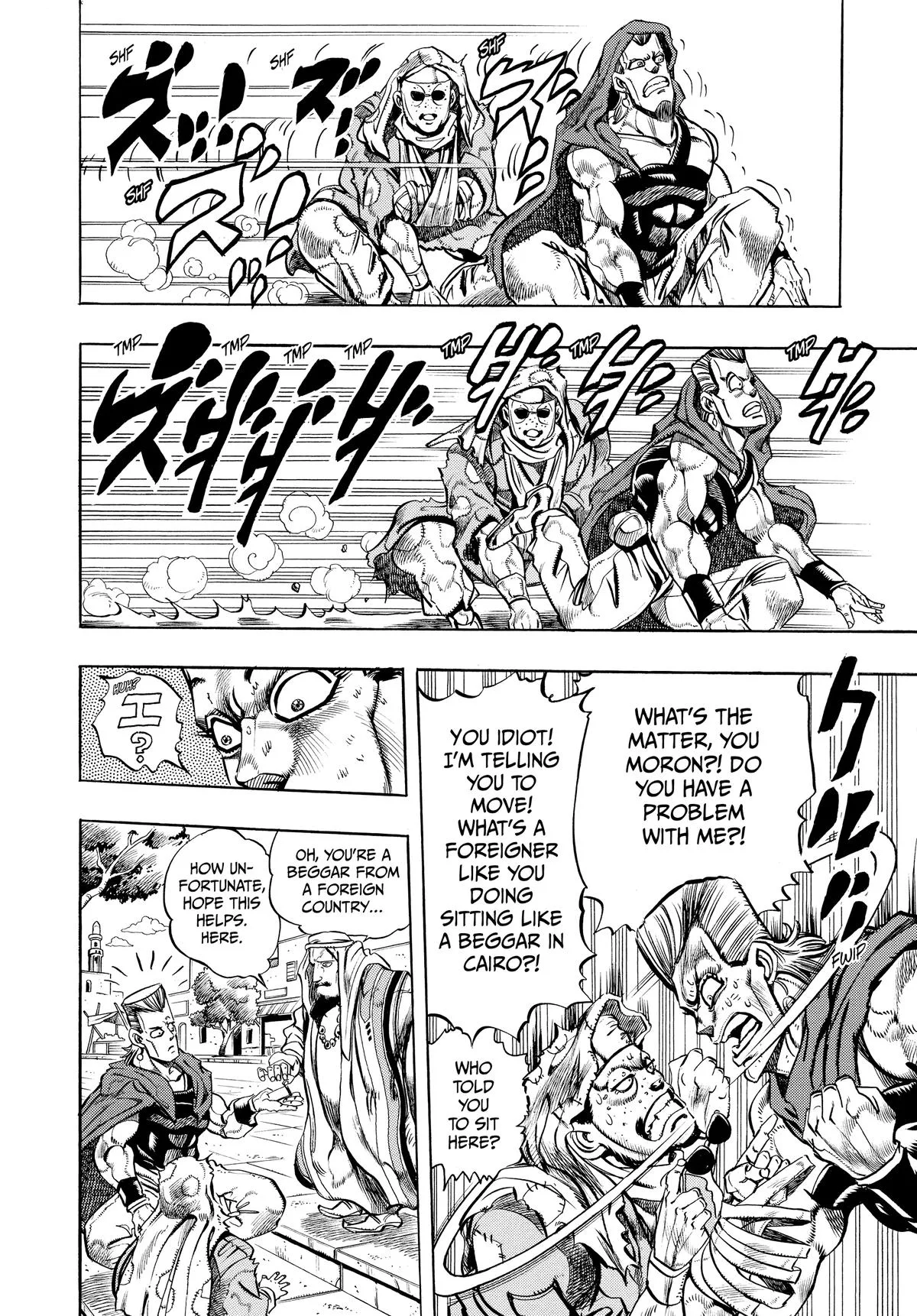 JoJo's Bizarre Adventure - Chapter 222 - Page 4