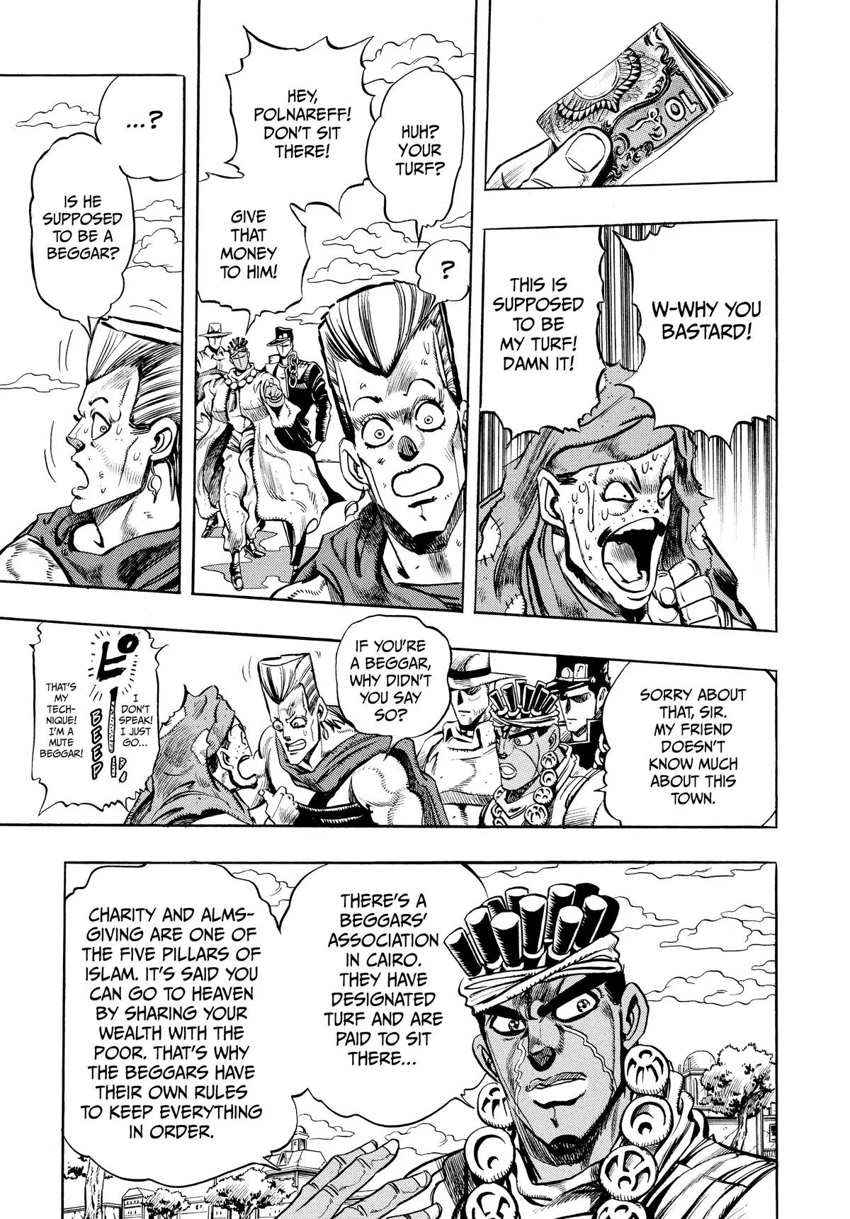 JoJo's Bizarre Adventure - Chapter 222 - Page 5