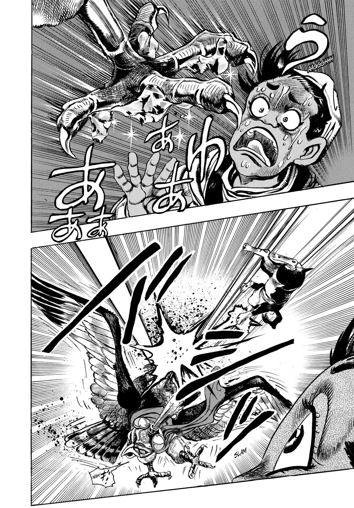 JoJo's Bizarre Adventure - Chapter 223 - Page 17
