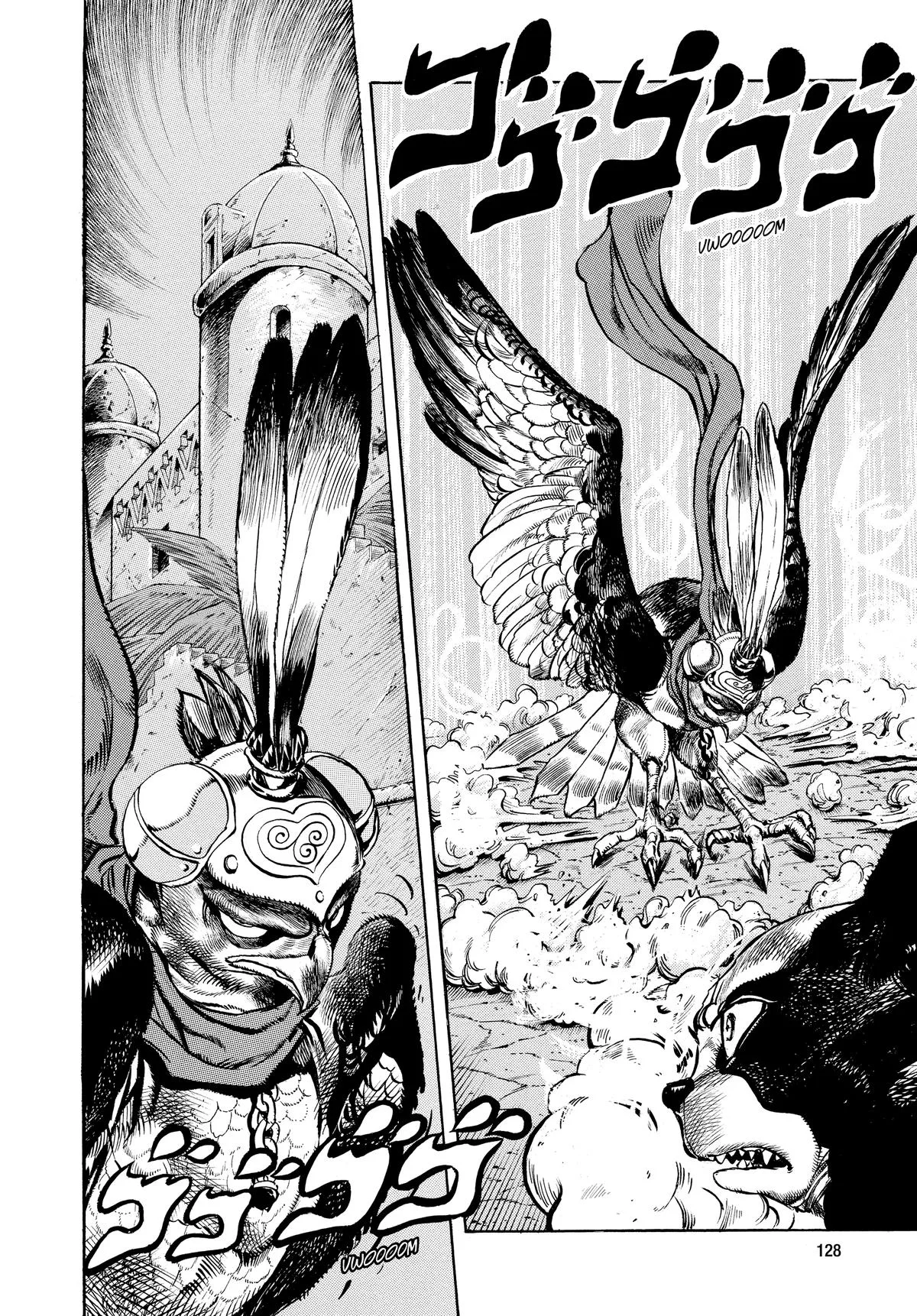 JoJo's Bizarre Adventure - Chapter 223 - Page 3