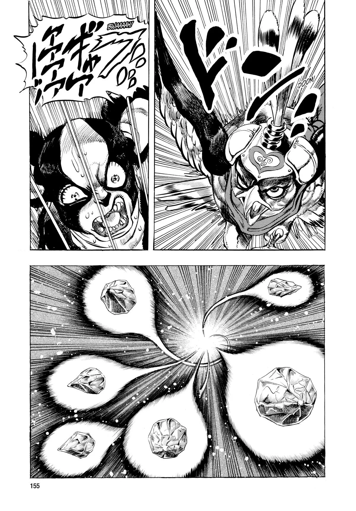 JoJo's Bizarre Adventure - Chapter 224 - Page 11