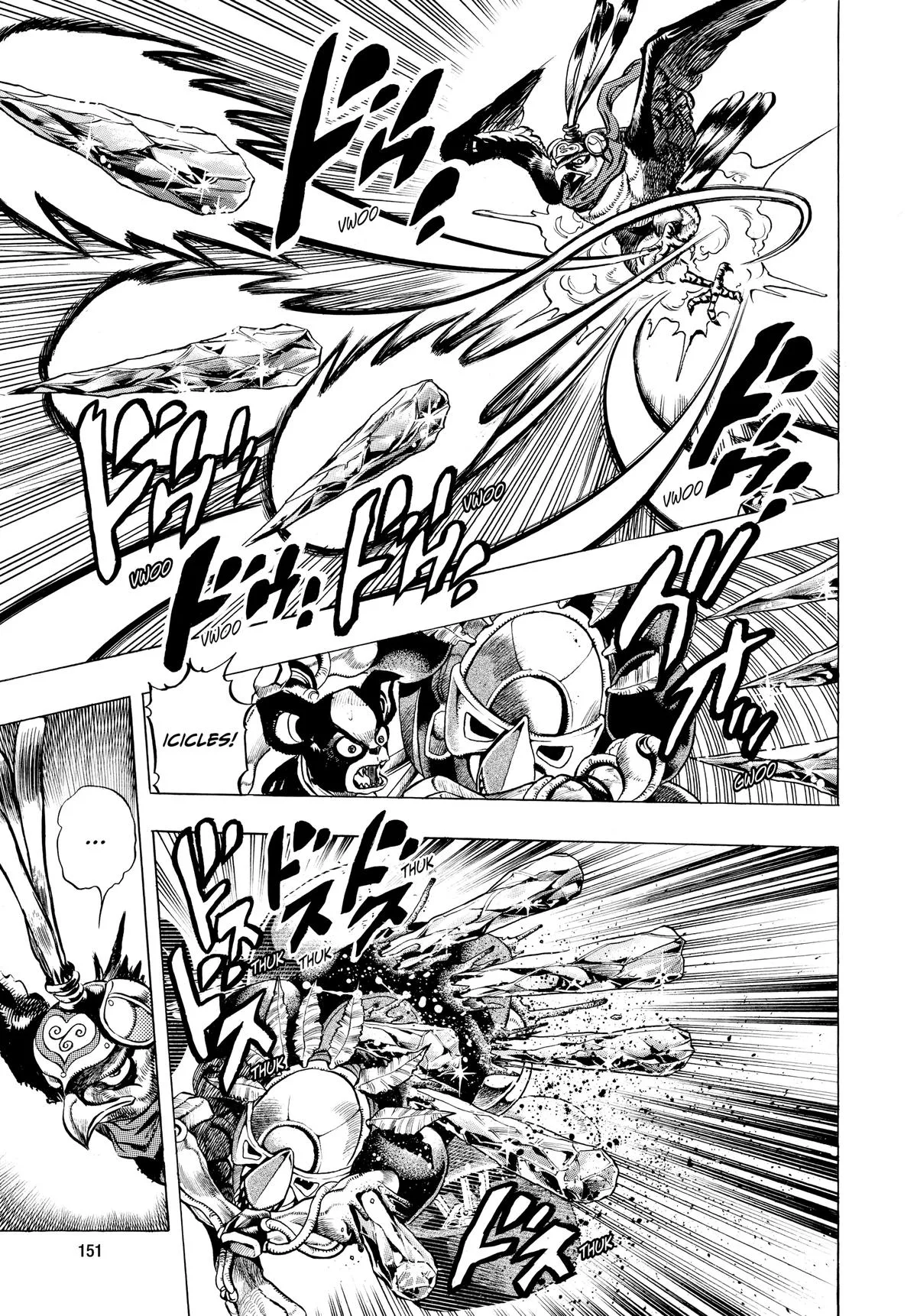 JoJo's Bizarre Adventure - Chapter 224 - Page 7