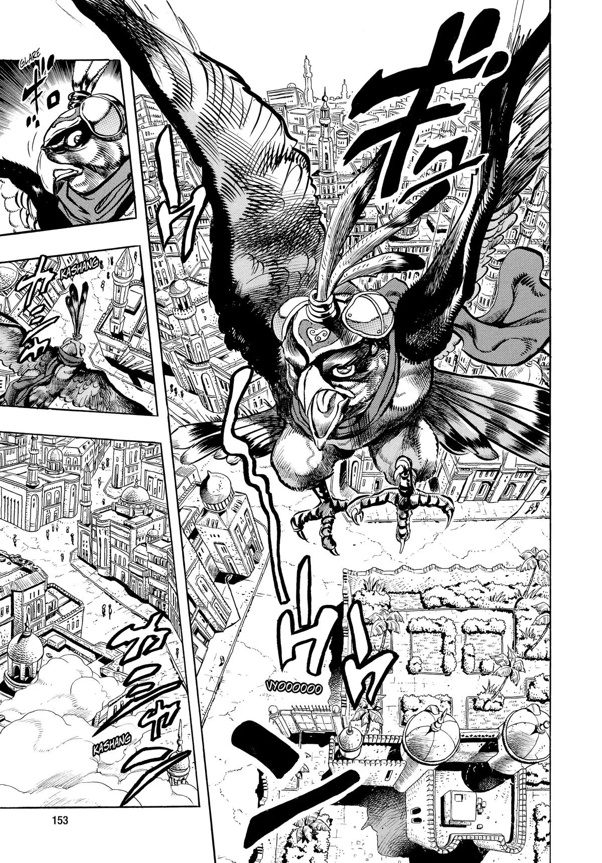 JoJo's Bizarre Adventure - Chapter 224 - Page 9