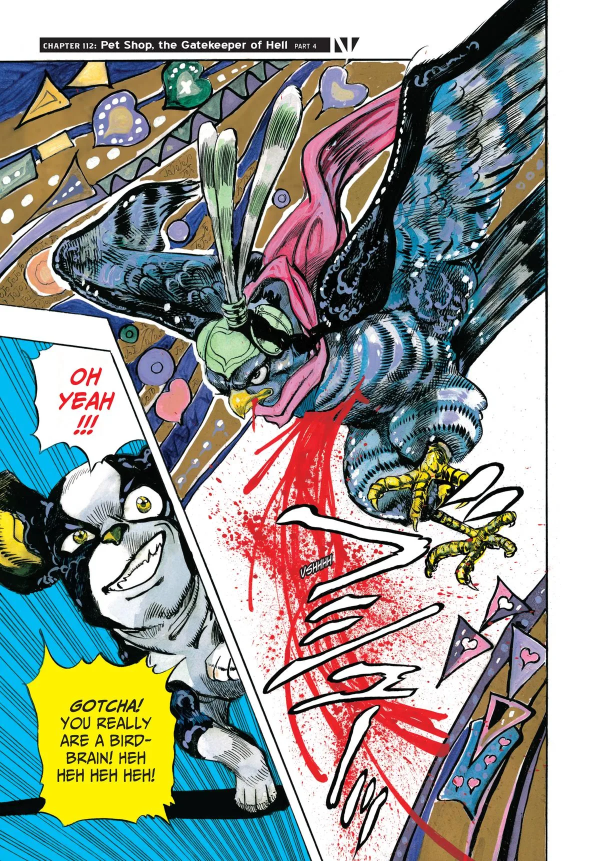 JoJo's Bizarre Adventure - Chapter 225 - Page 1