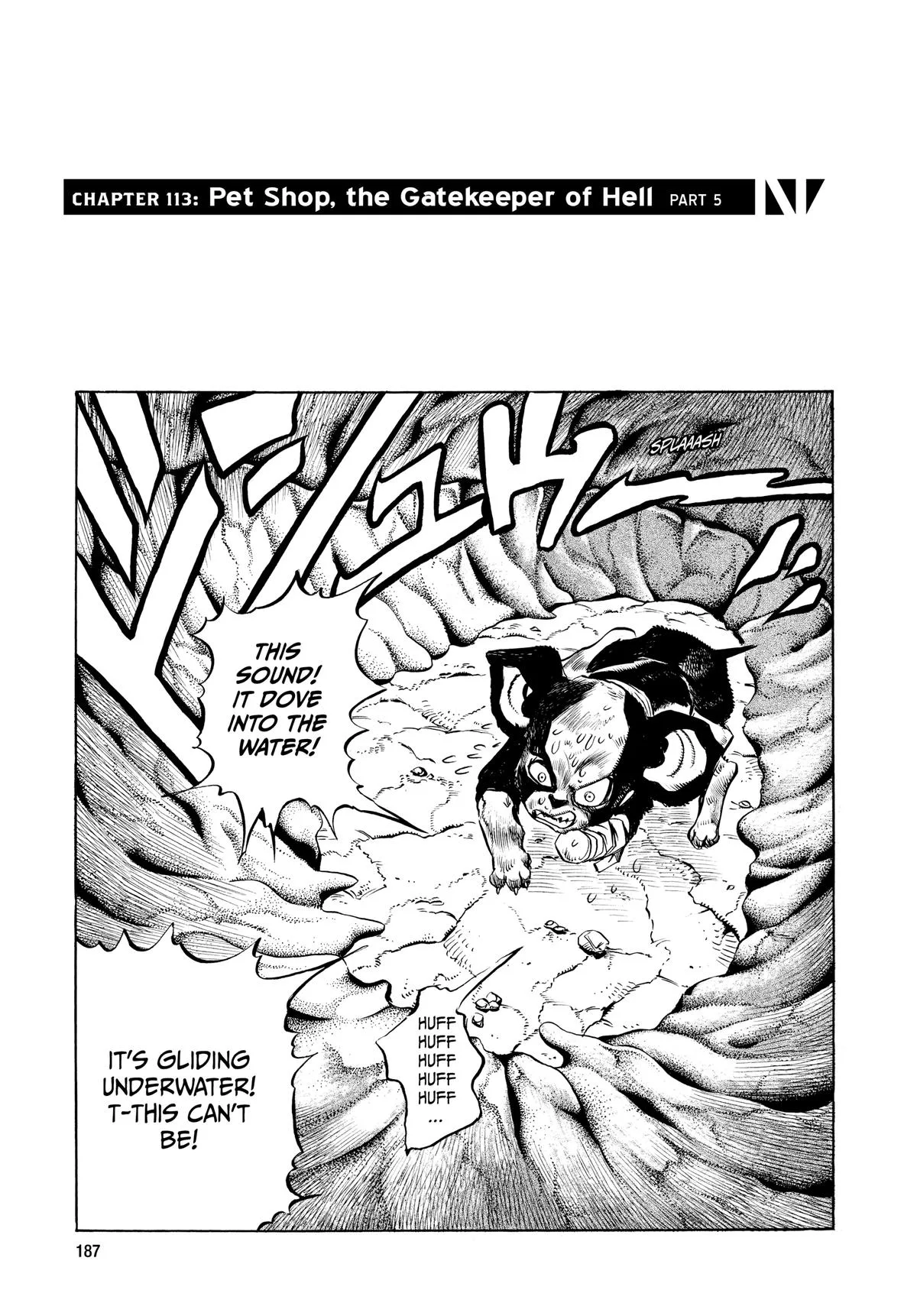 JoJo's Bizarre Adventure - Chapter 226 - Page 1