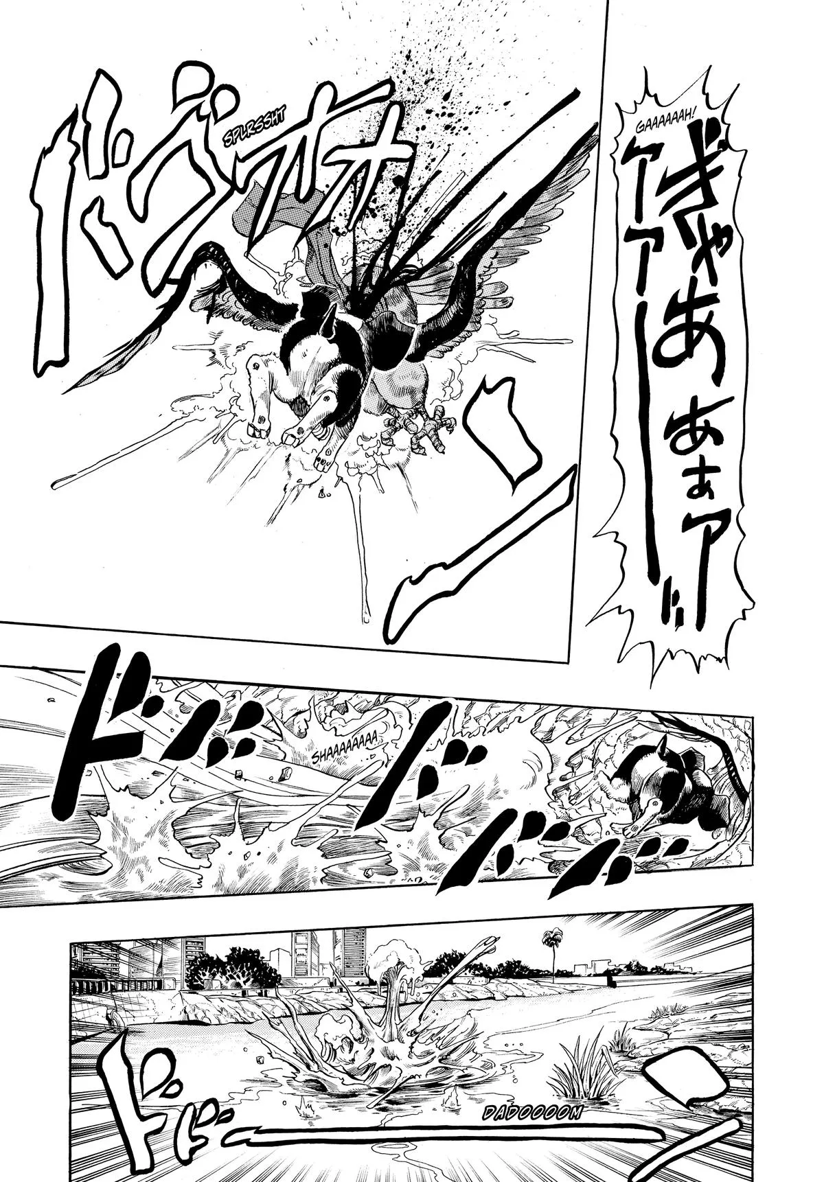 JoJo's Bizarre Adventure - Chapter 226 - Page 17