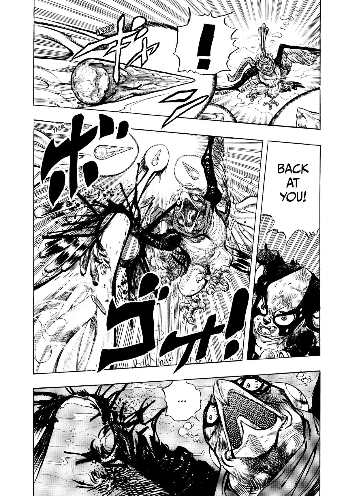 JoJo's Bizarre Adventure - Chapter 226 - Page 6