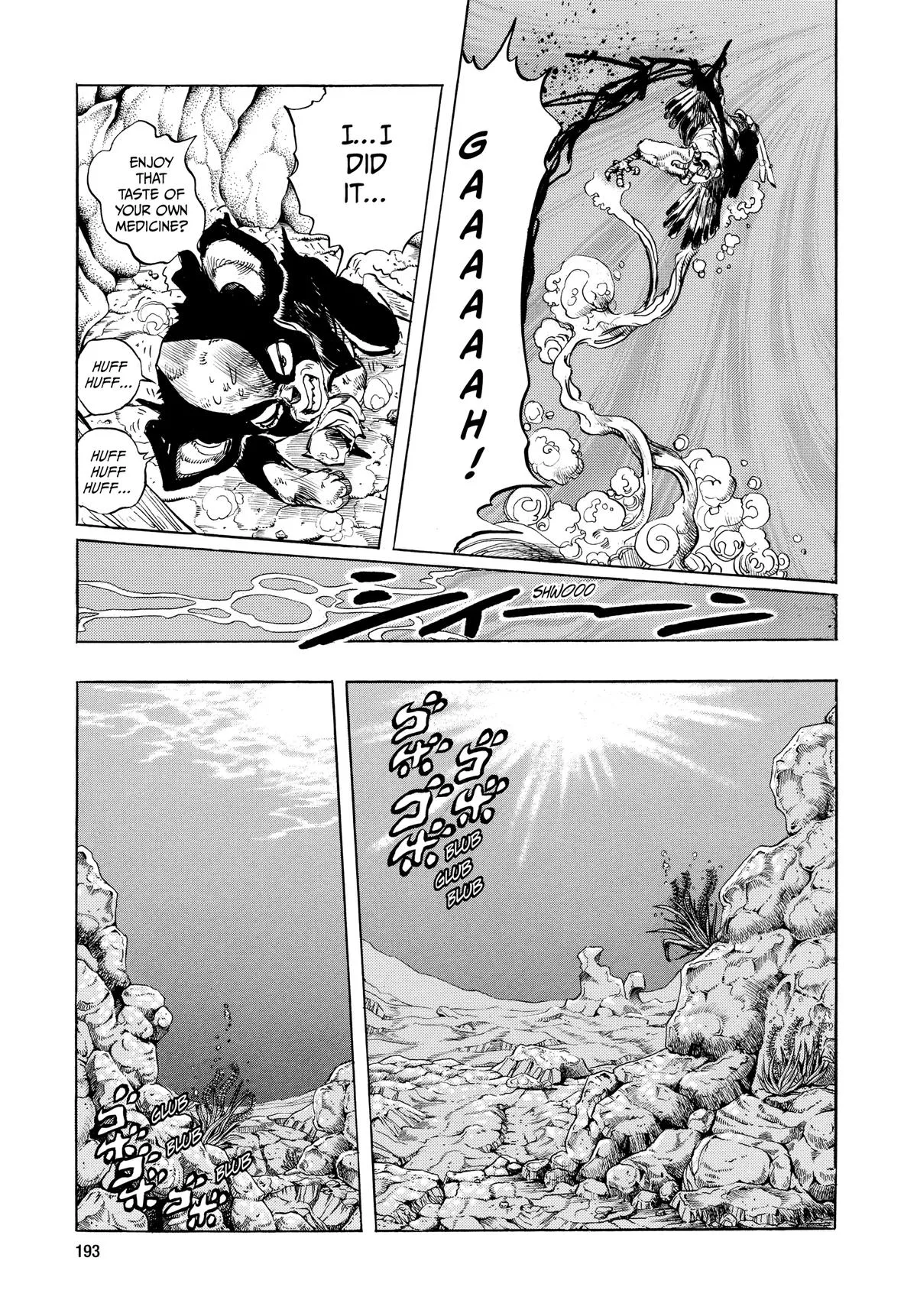 JoJo's Bizarre Adventure - Chapter 226 - Page 7
