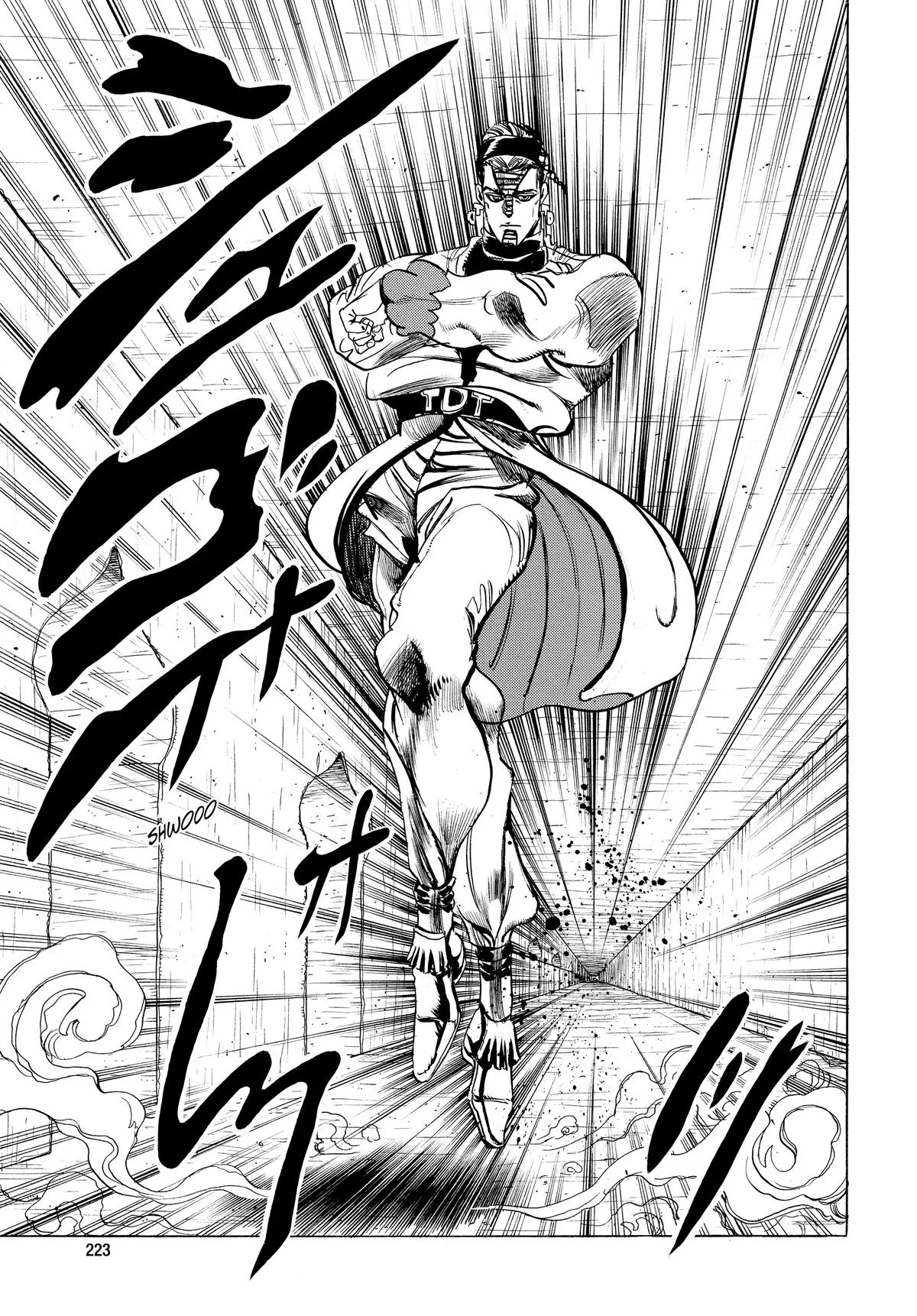 JoJo's Bizarre Adventure - Chapter 227 - Page 17