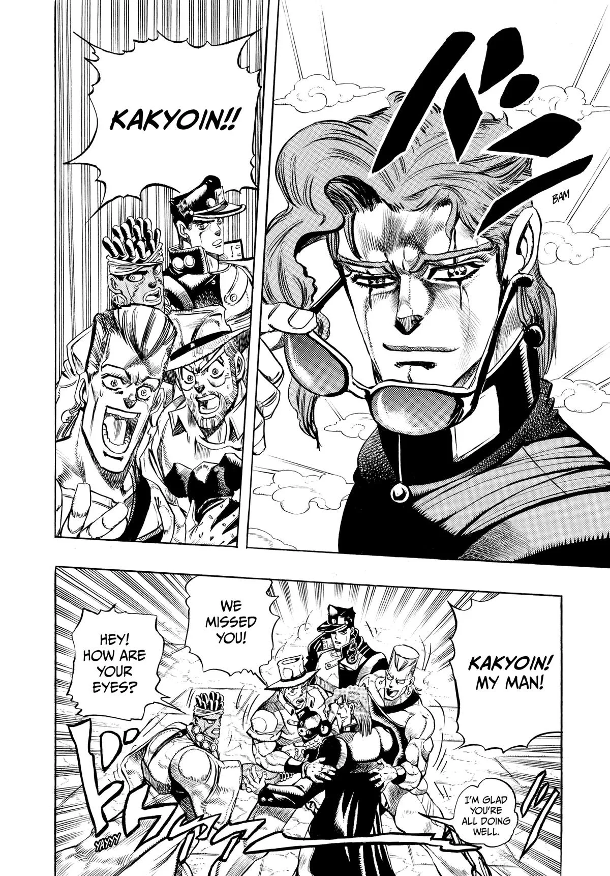 JoJo's Bizarre Adventure - Chapter 227 - Page 6