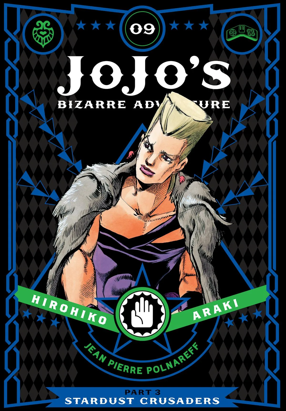 JoJo's Bizarre Adventure - Chapter 228 - Page 1