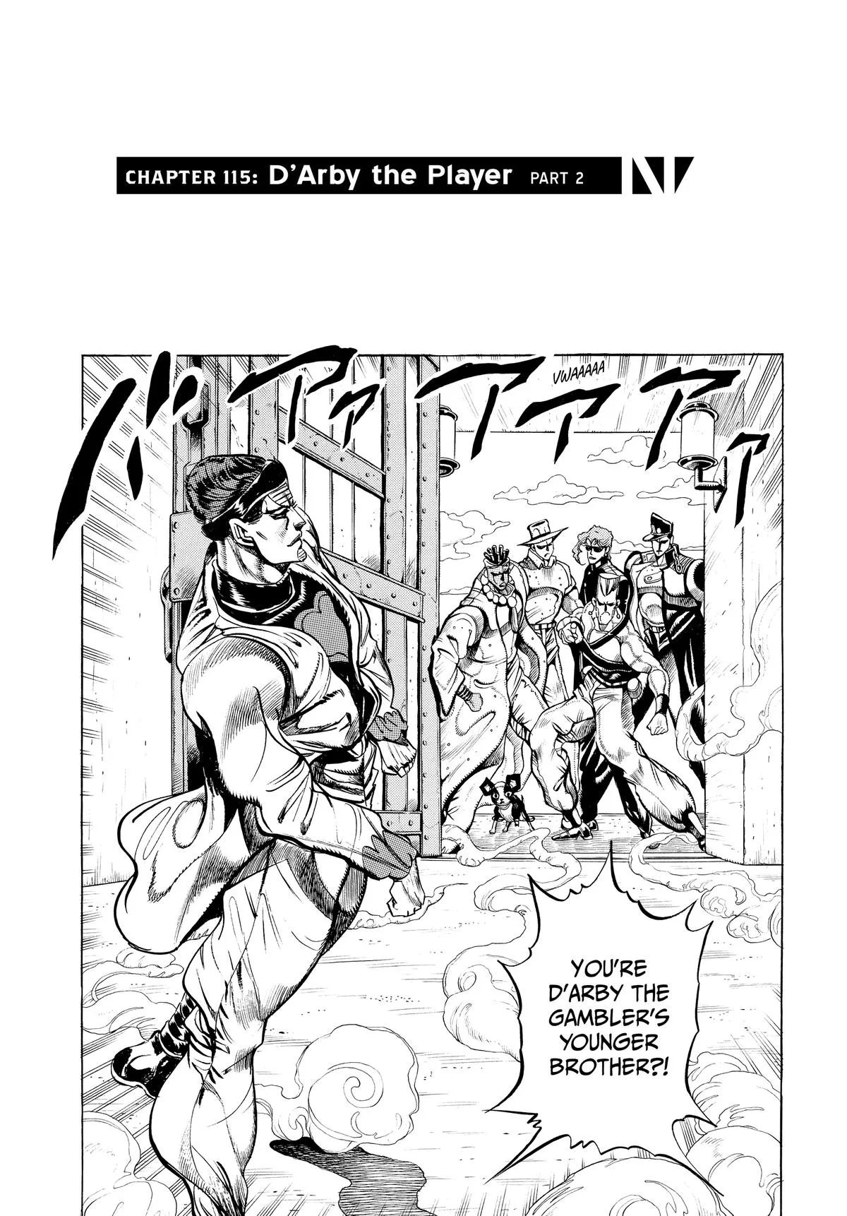 JoJo's Bizarre Adventure - Chapter 228 - Page 4