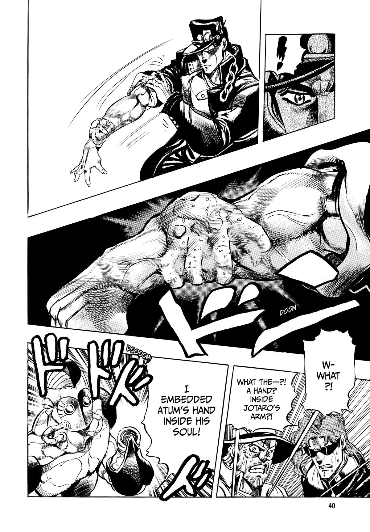 JoJo's Bizarre Adventure - Chapter 229 - Page 17