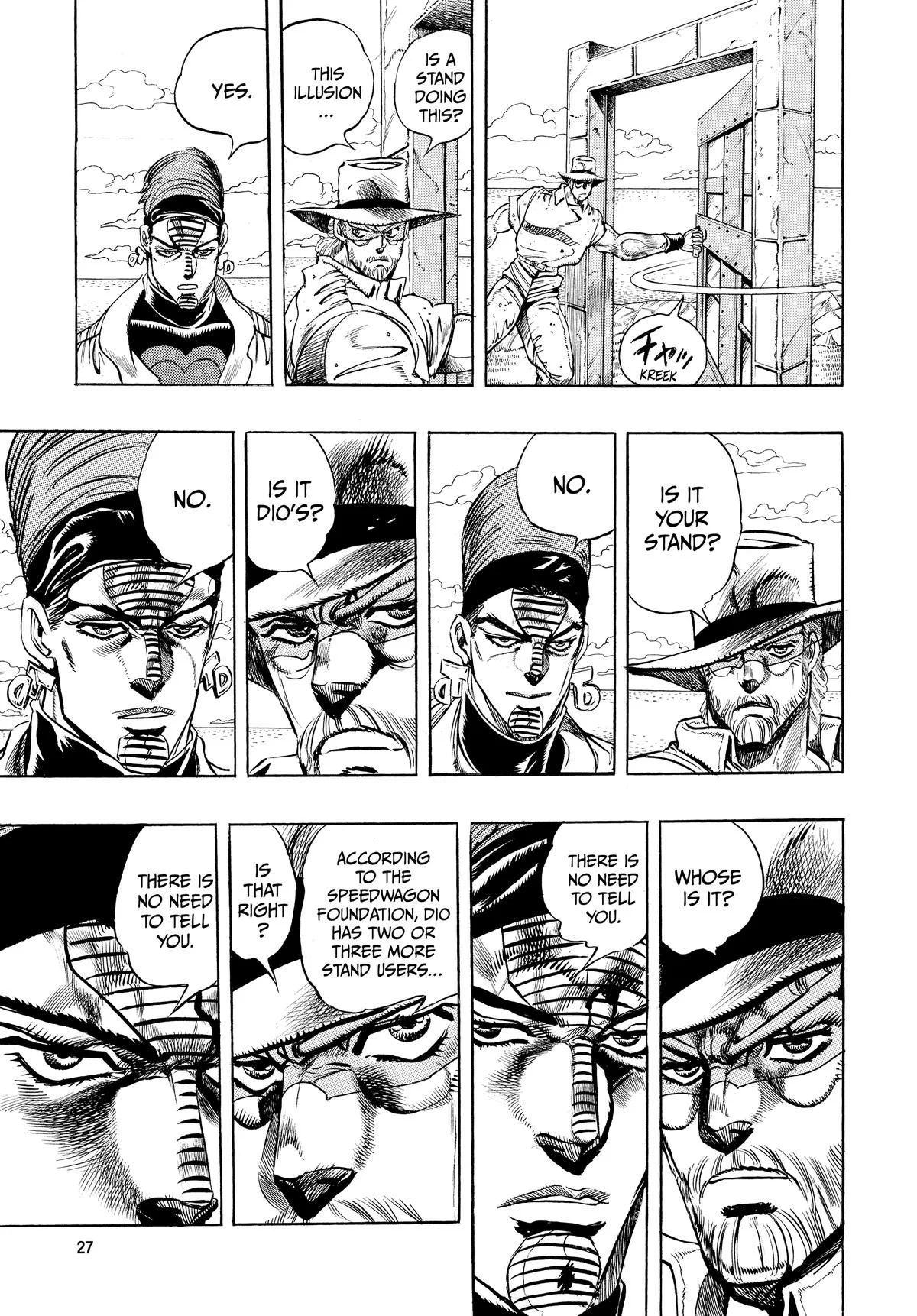 JoJo's Bizarre Adventure - Chapter 229 - Page 4