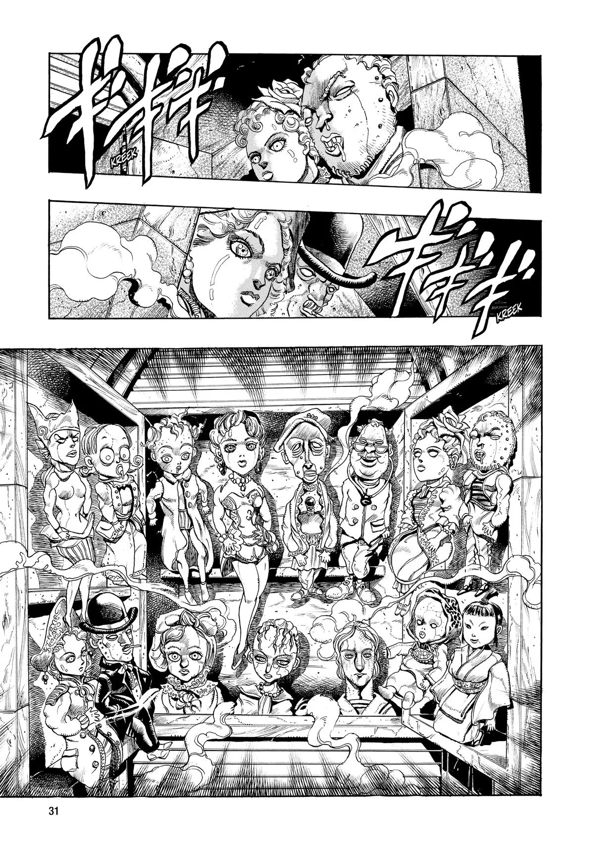 JoJo's Bizarre Adventure - Chapter 229 - Page 8