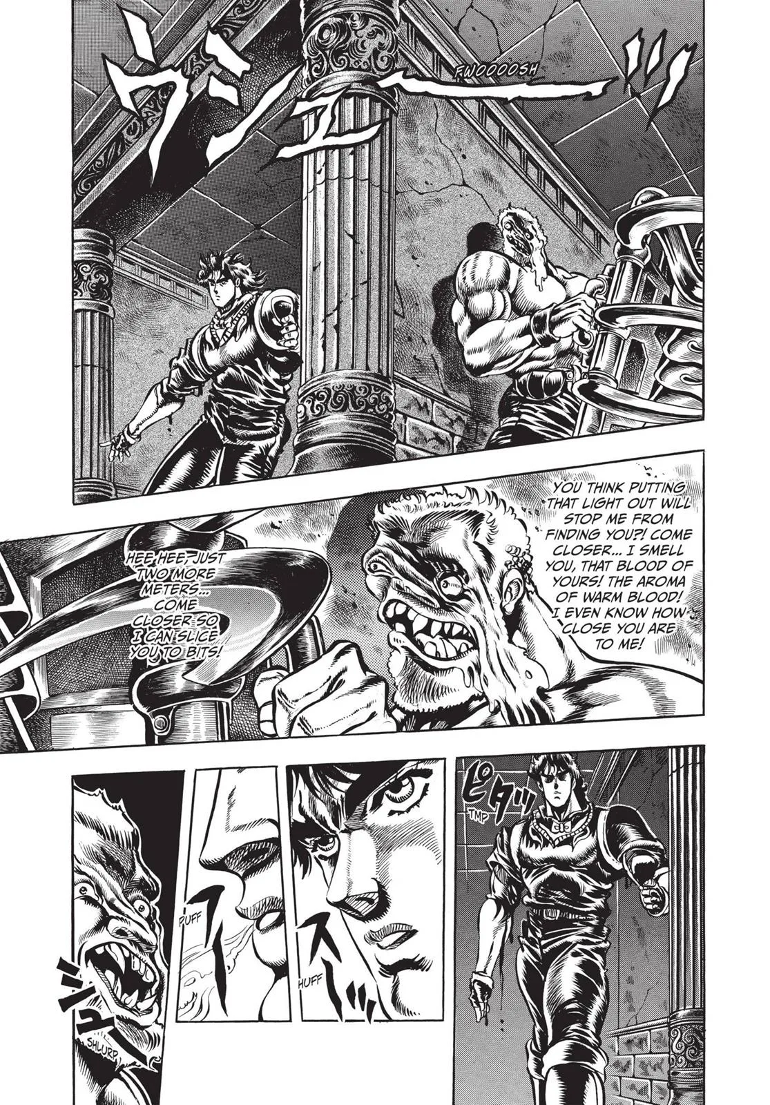 JoJo's Bizarre Adventure - Chapter 23 - Page 12