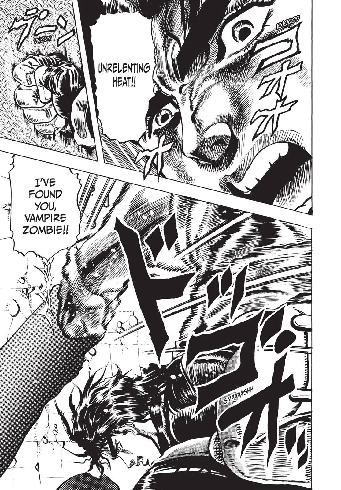 JoJo's Bizarre Adventure - Chapter 23 - Page 16