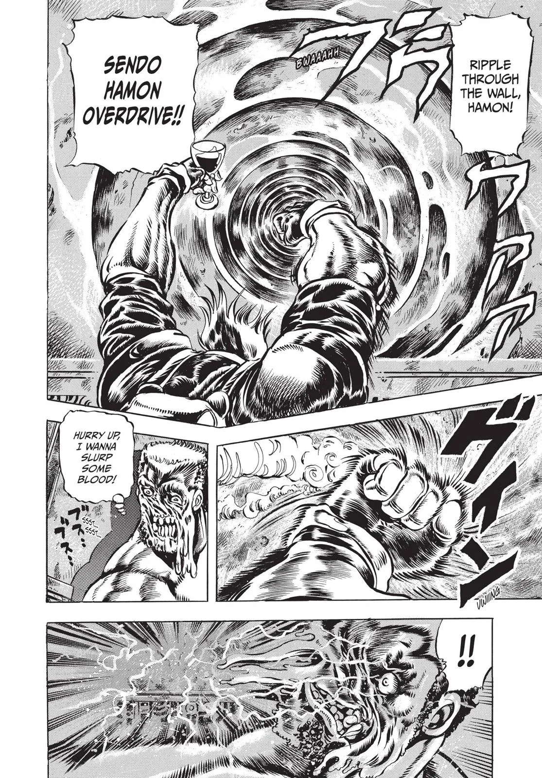 JoJo's Bizarre Adventure - Chapter 23 - Page 17