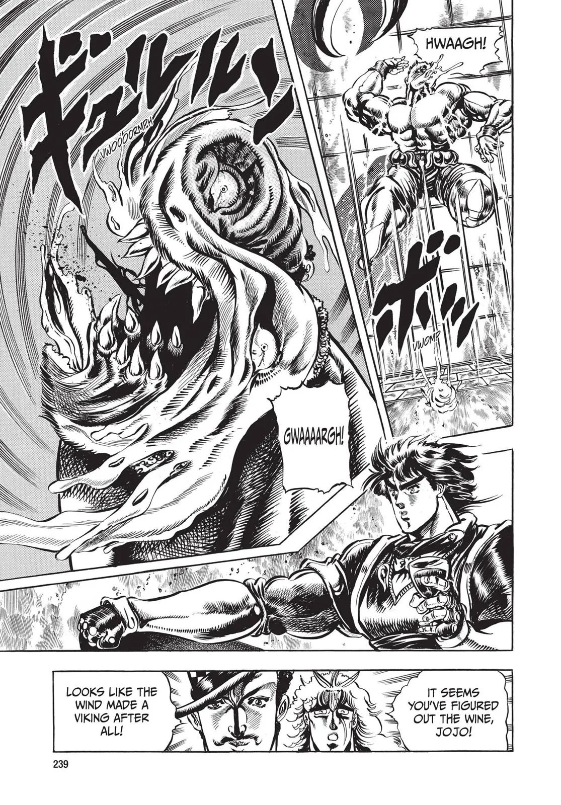 JoJo's Bizarre Adventure - Chapter 23 - Page 18