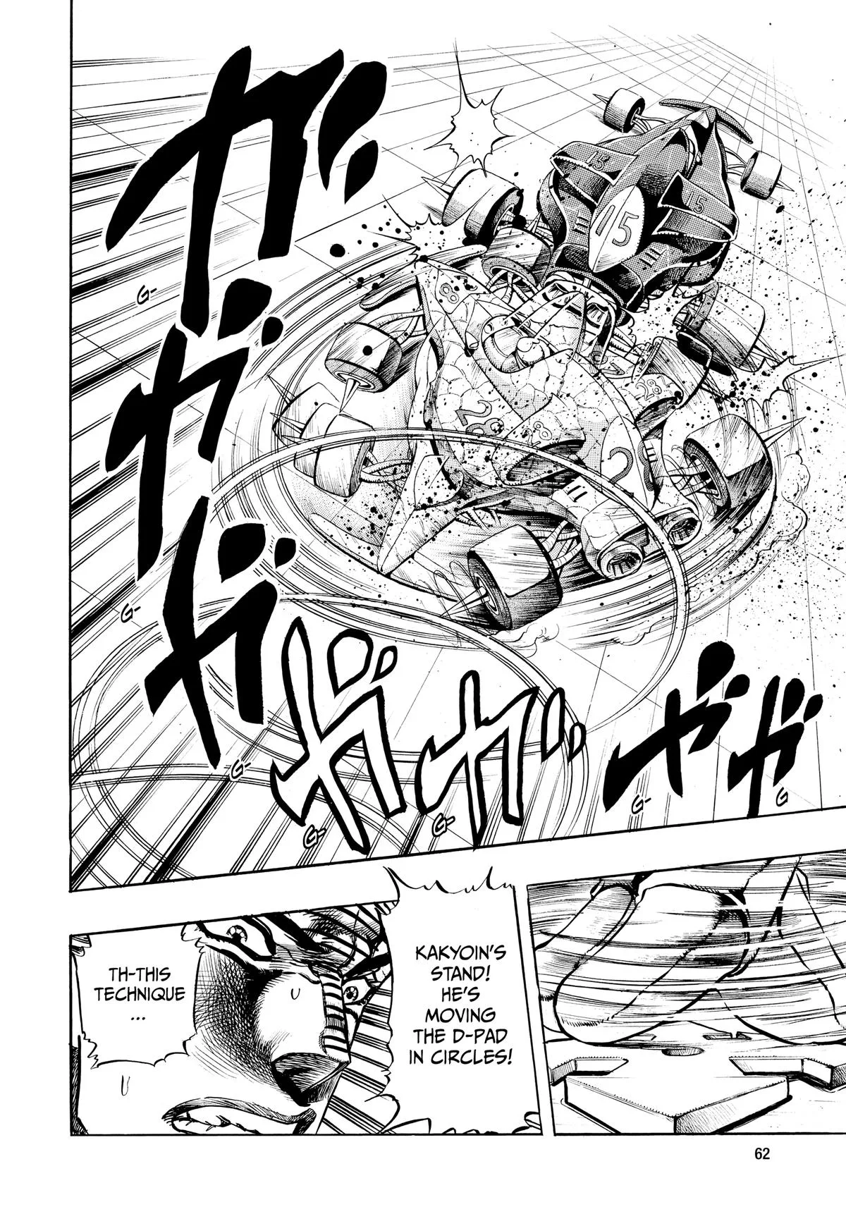 JoJo's Bizarre Adventure - Chapter 230 - Page 20