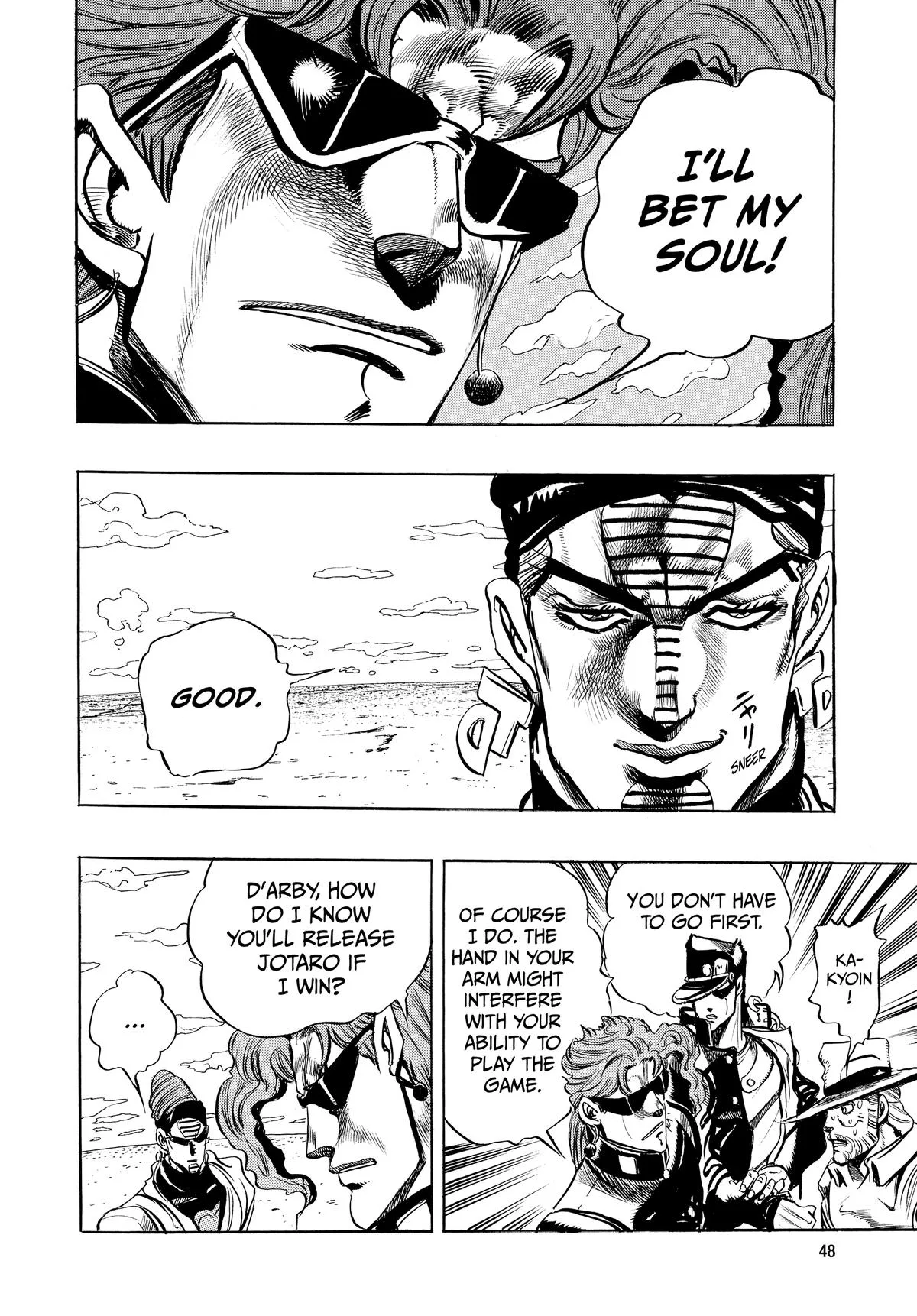 JoJo's Bizarre Adventure - Chapter 230 - Page 6