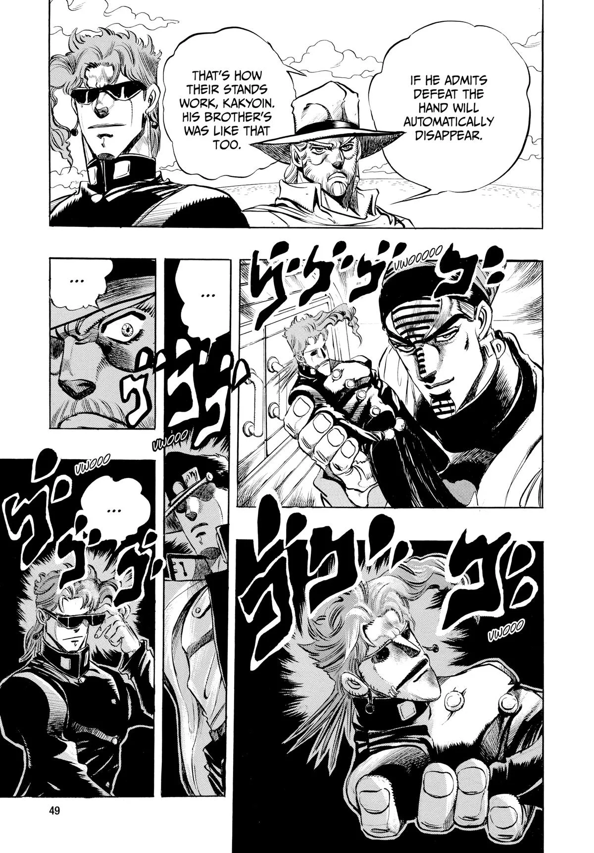 JoJo's Bizarre Adventure - Chapter 230 - Page 7