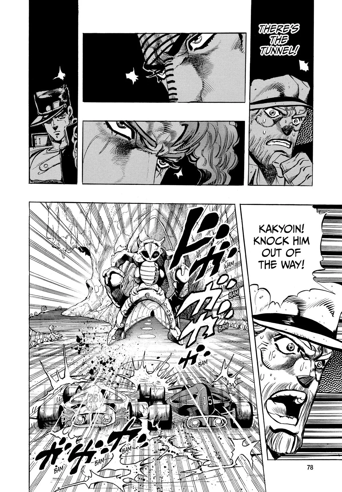 JoJo's Bizarre Adventure - Chapter 231 - Page 14